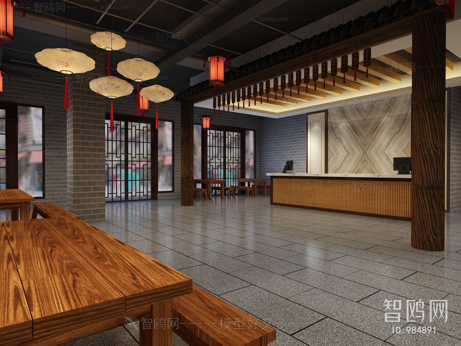 New Chinese Style Restaurant