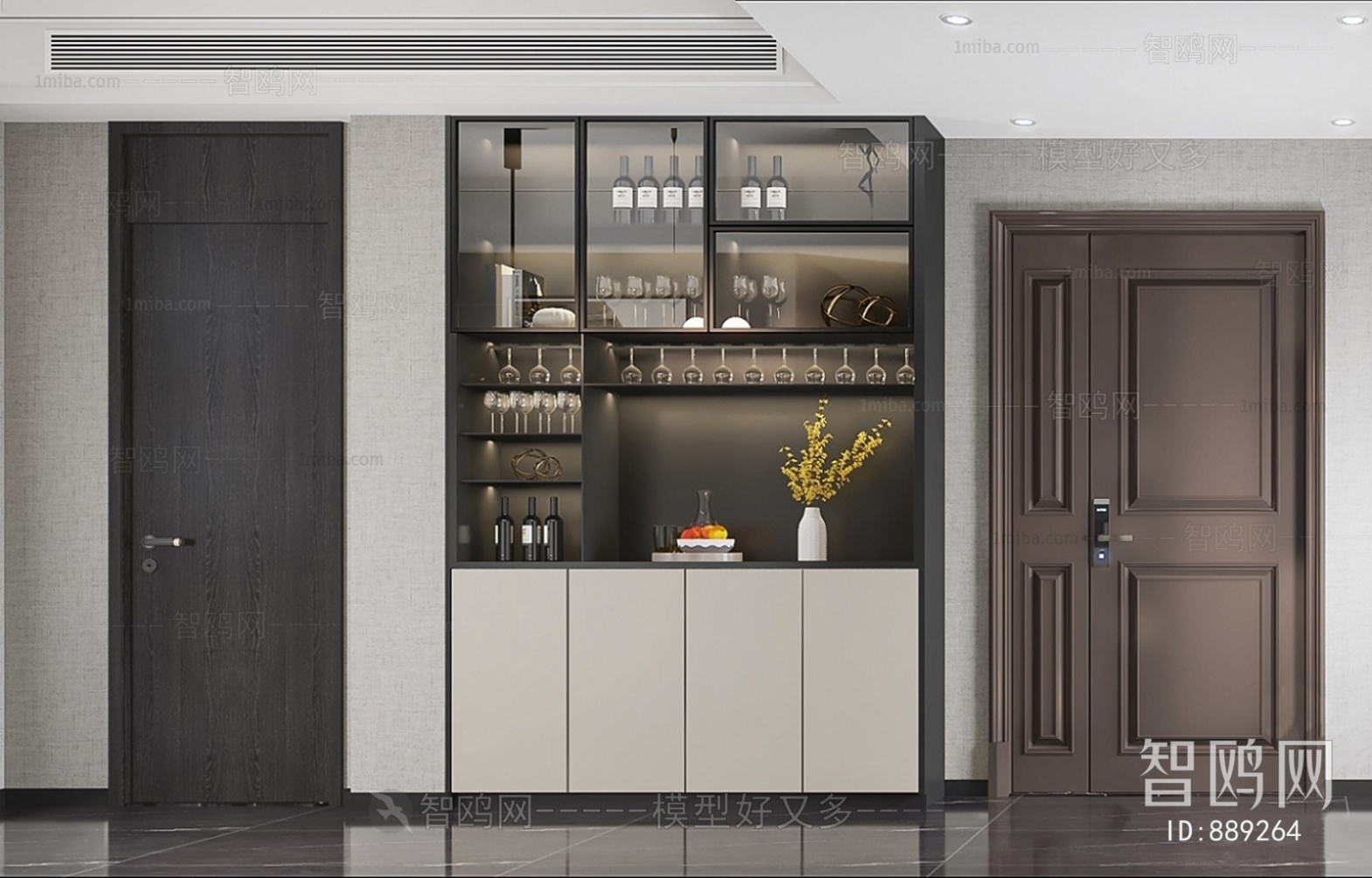 Modern Wine Cabinet