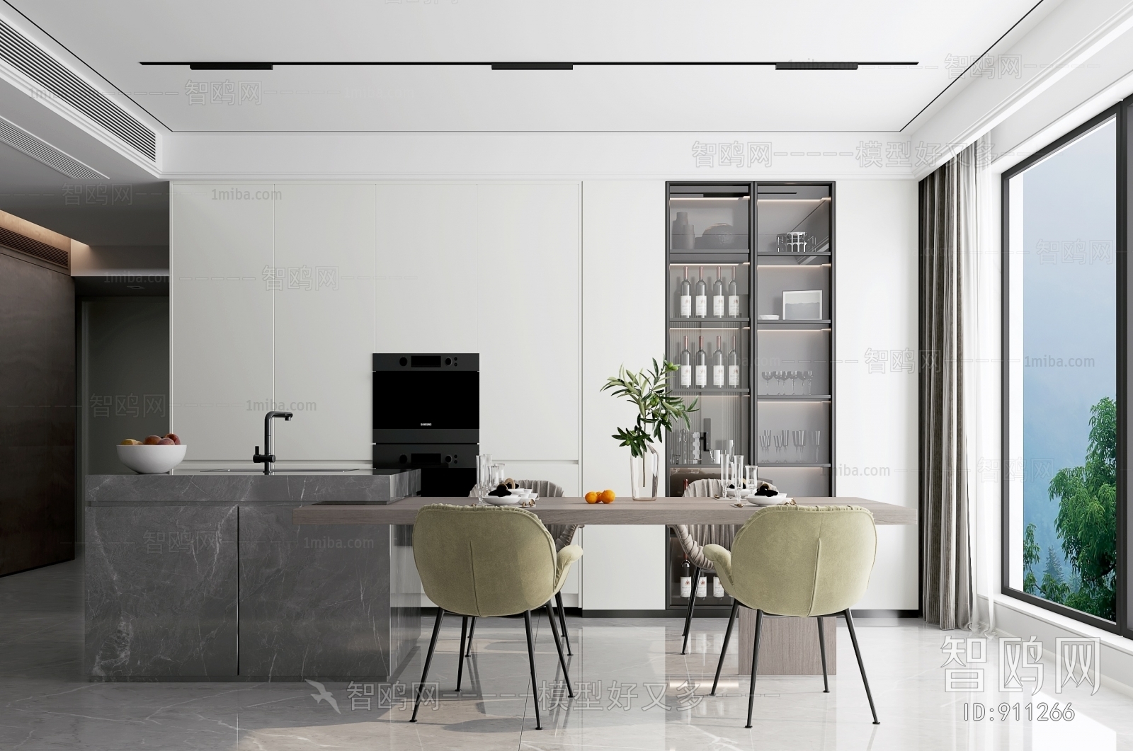 Modern Dining Room