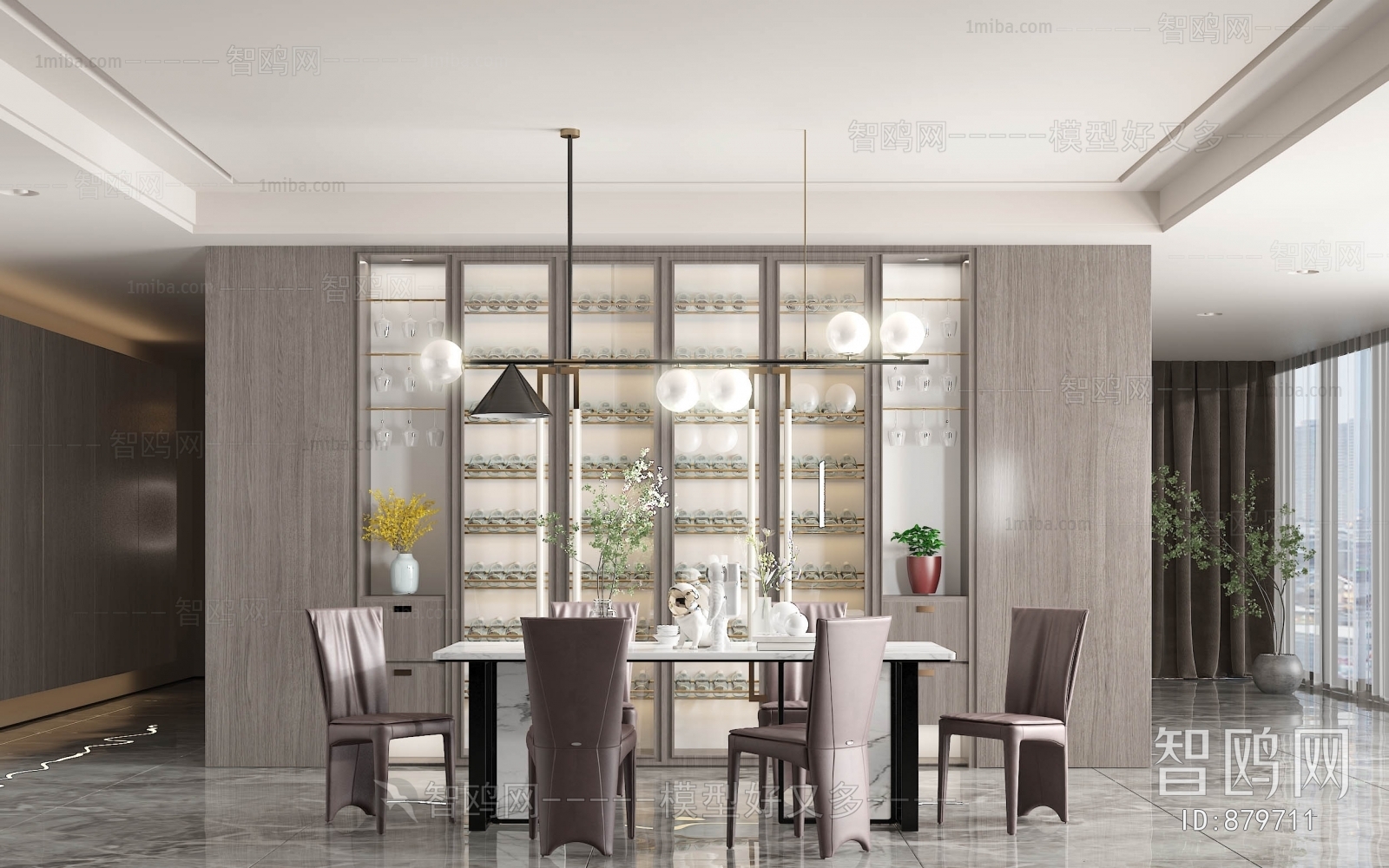 Modern Dining Room