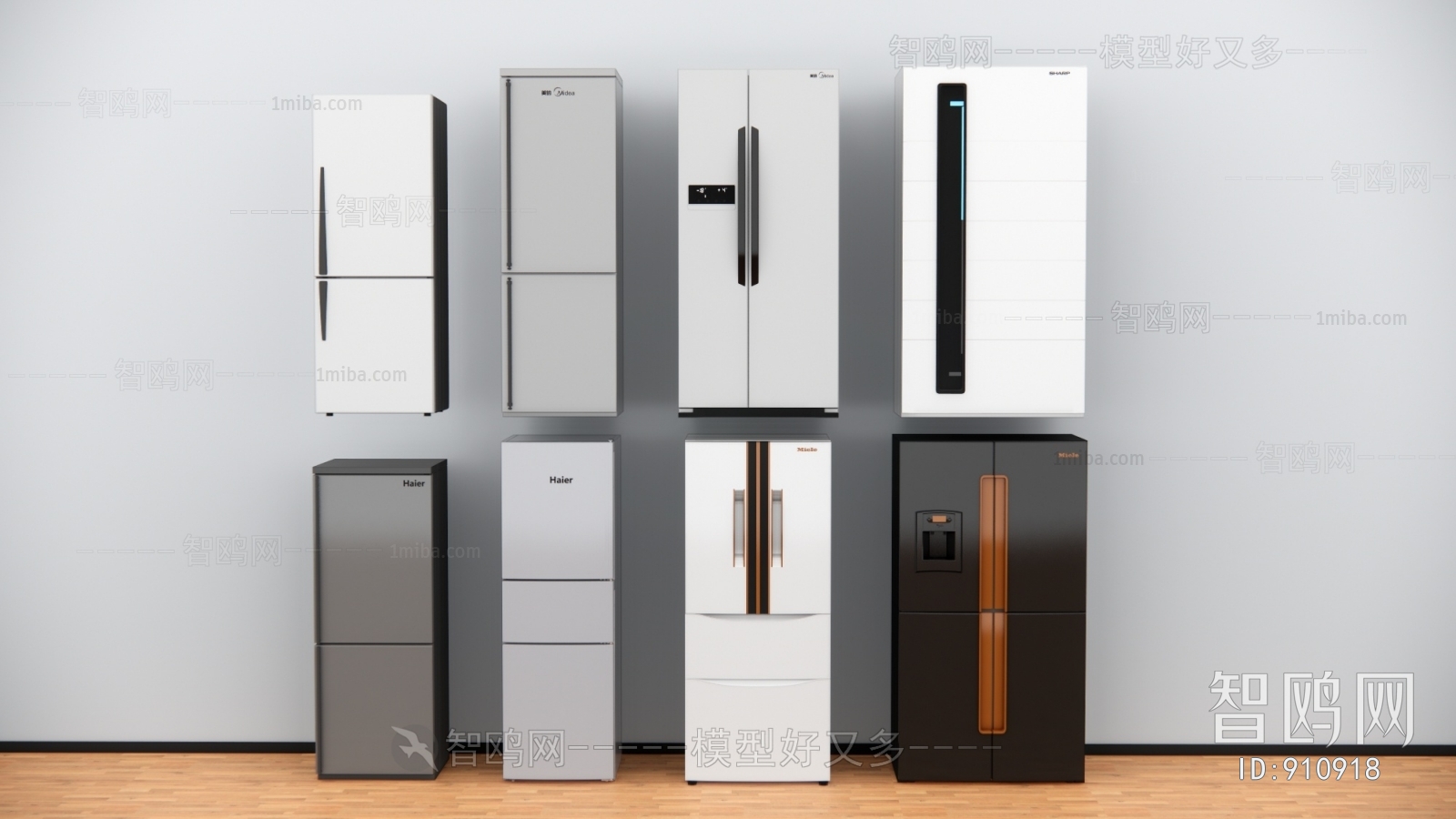 Modern Home Appliance Refrigerator