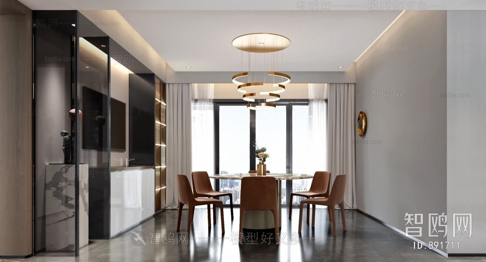 Modern Dining Room