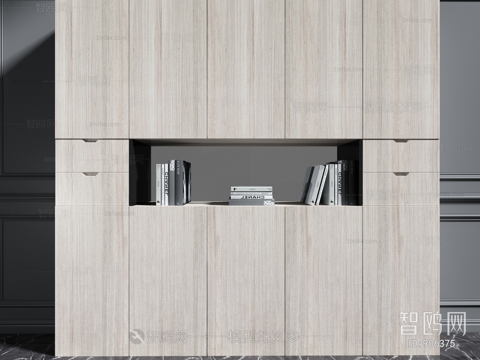 Modern Bookcase