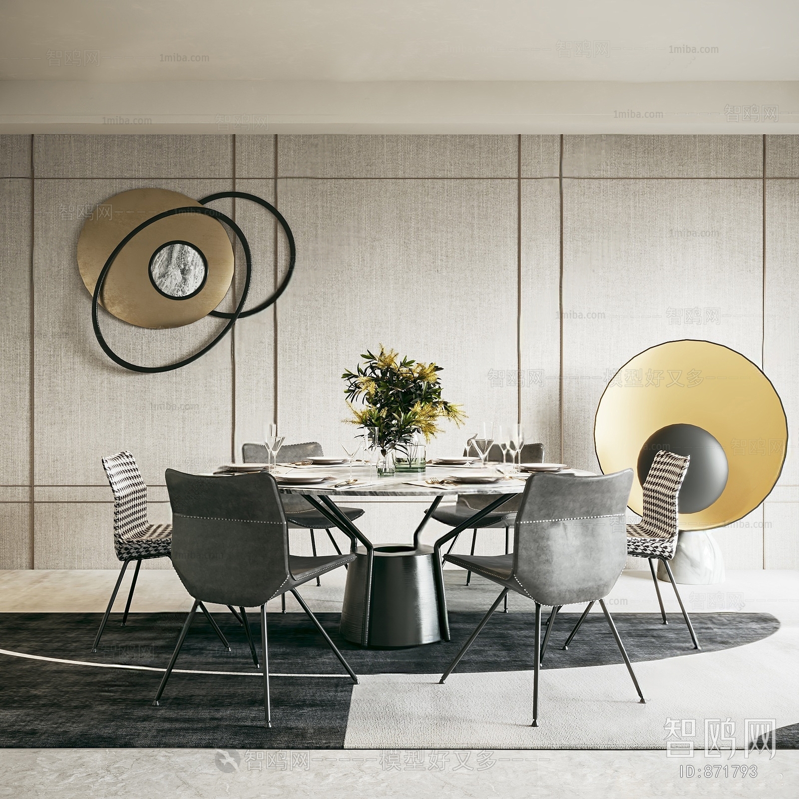 Modern Dining Table And Chairs