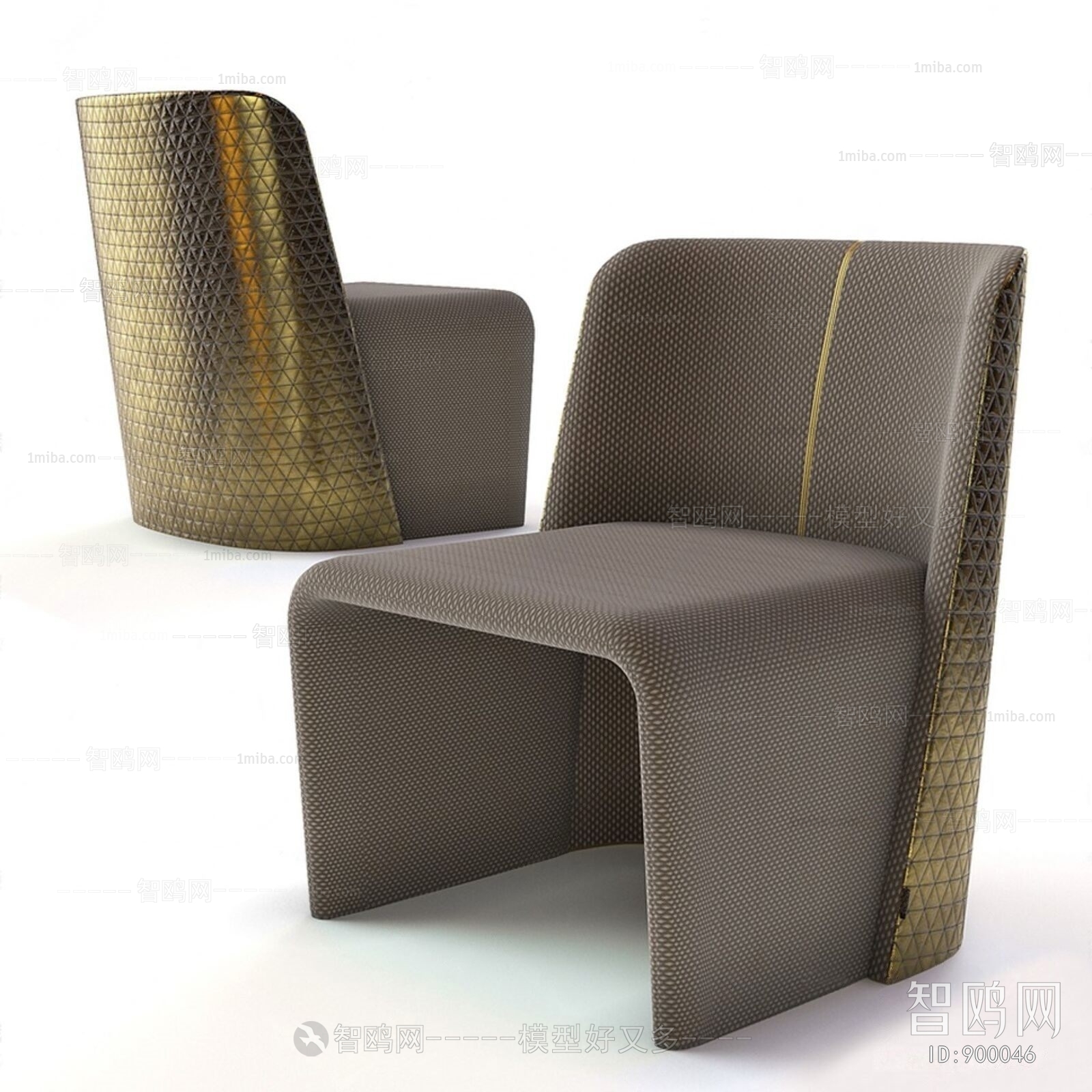 Modern Lounge Chair