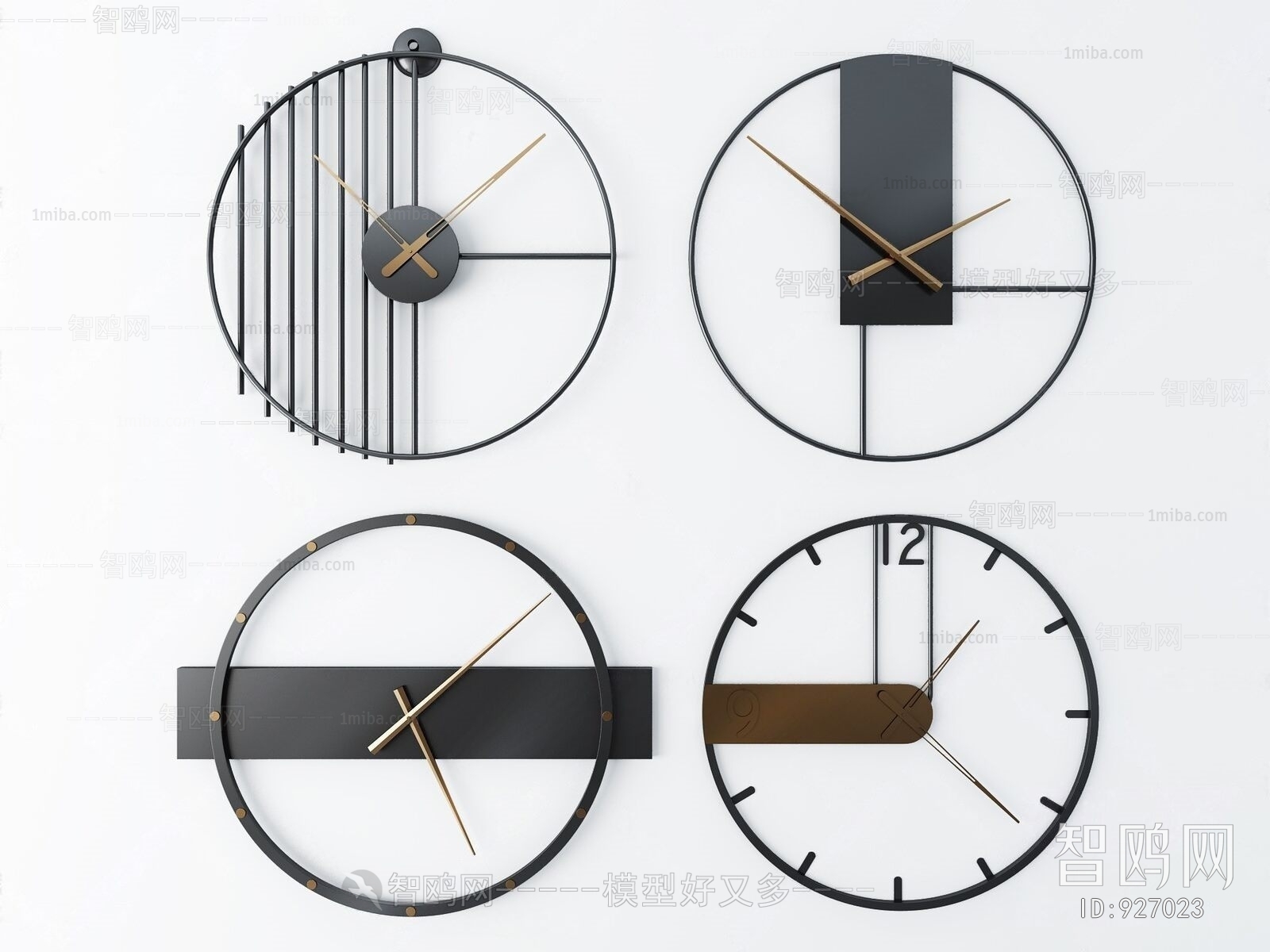 Modern Wall Clock