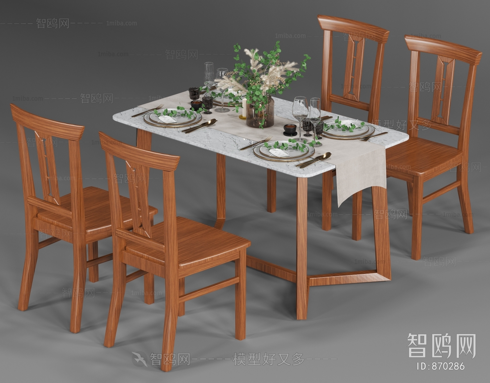 Nordic Style Dining Table And Chairs