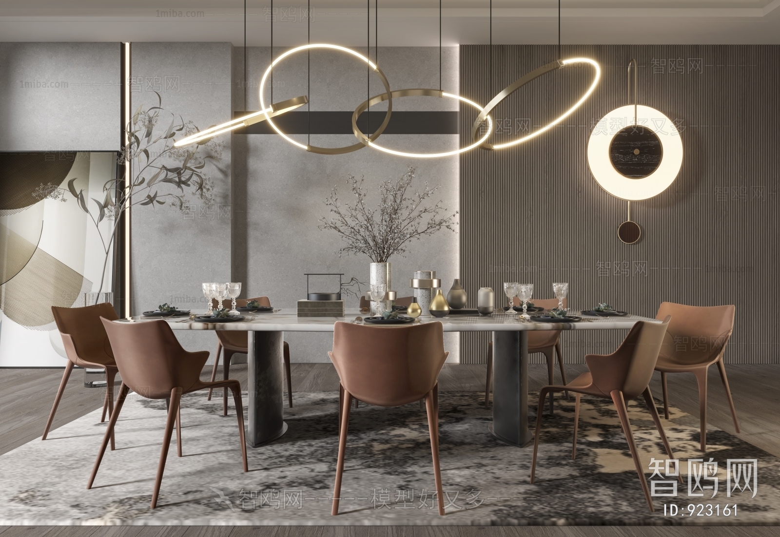 Modern Dining Room