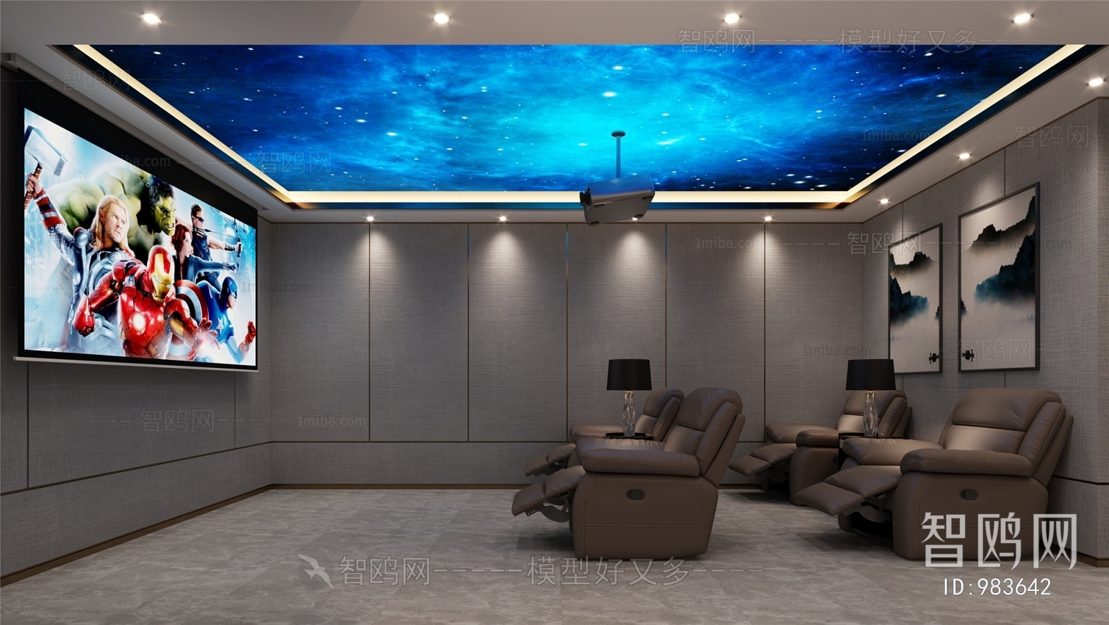 Modern Audiovisual Room