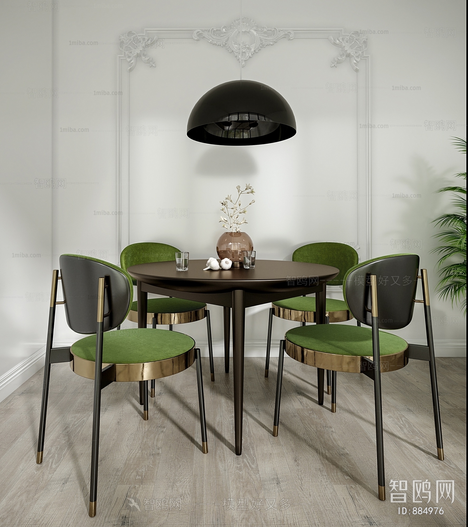 Modern Dining Table And Chairs