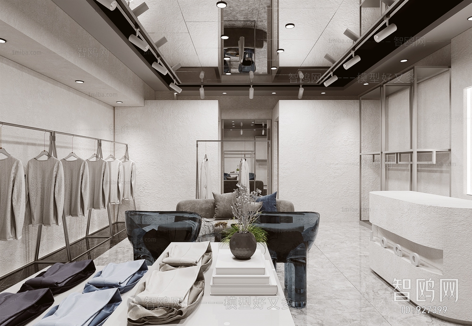 Modern Clothing Store