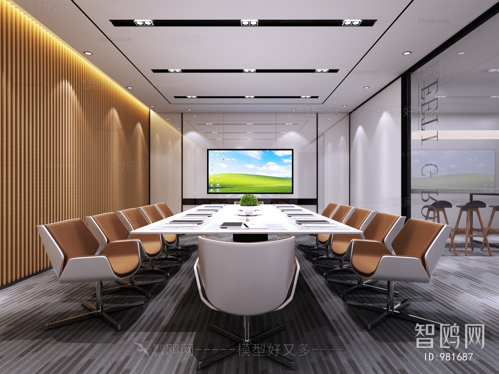 Modern Meeting Room