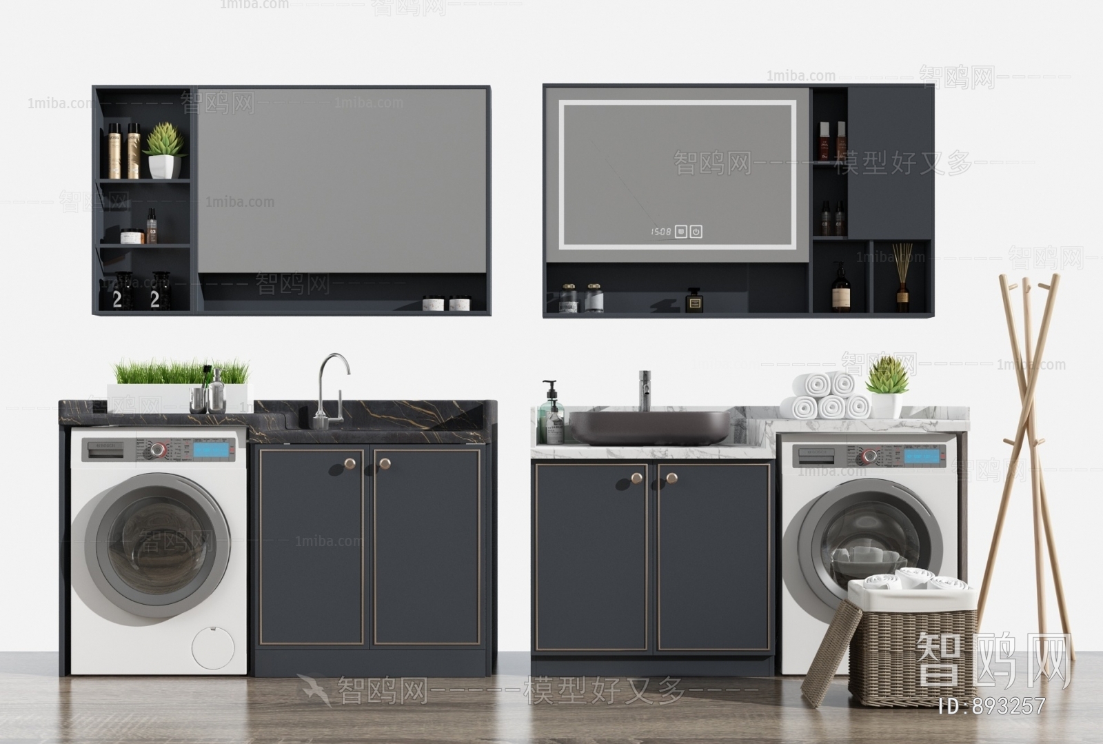 Modern Laundry Cabinet