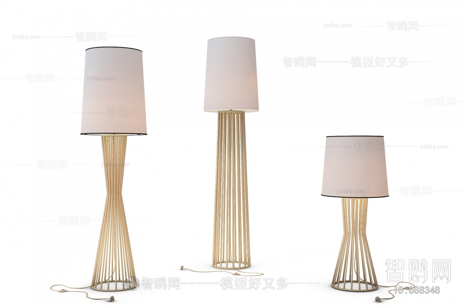 Modern Floor Lamp