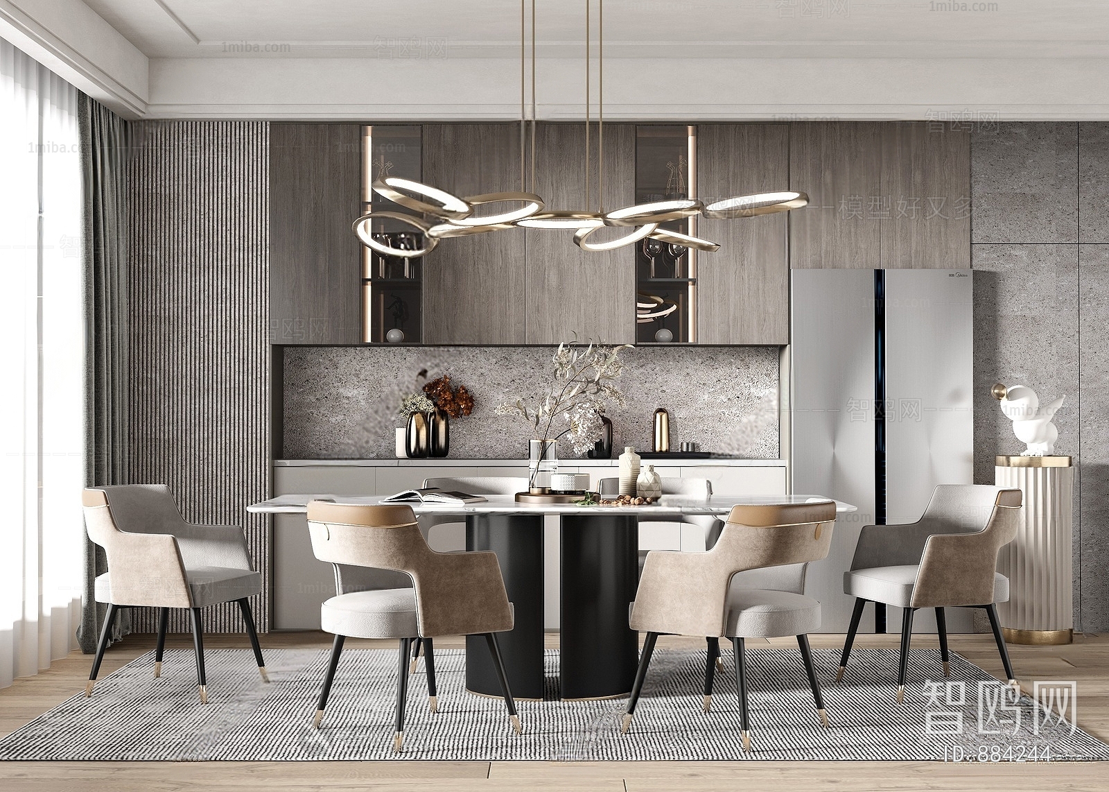 Modern Dining Room