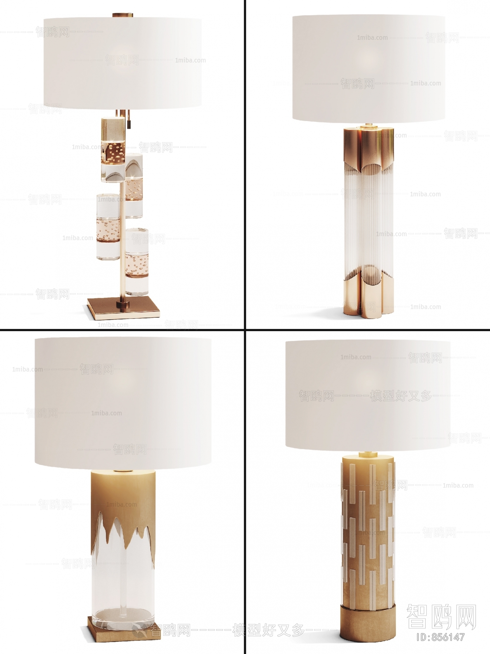 Modern Table Lamp