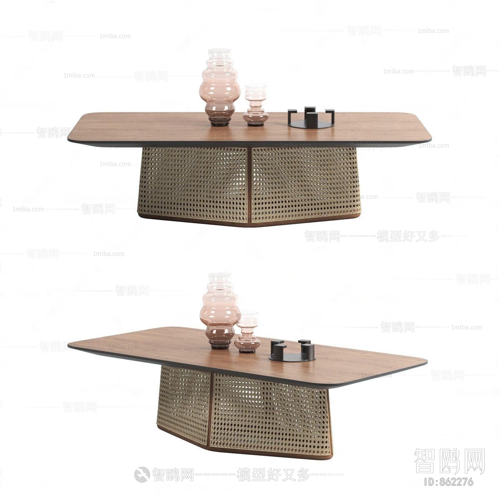 Modern Coffee Table