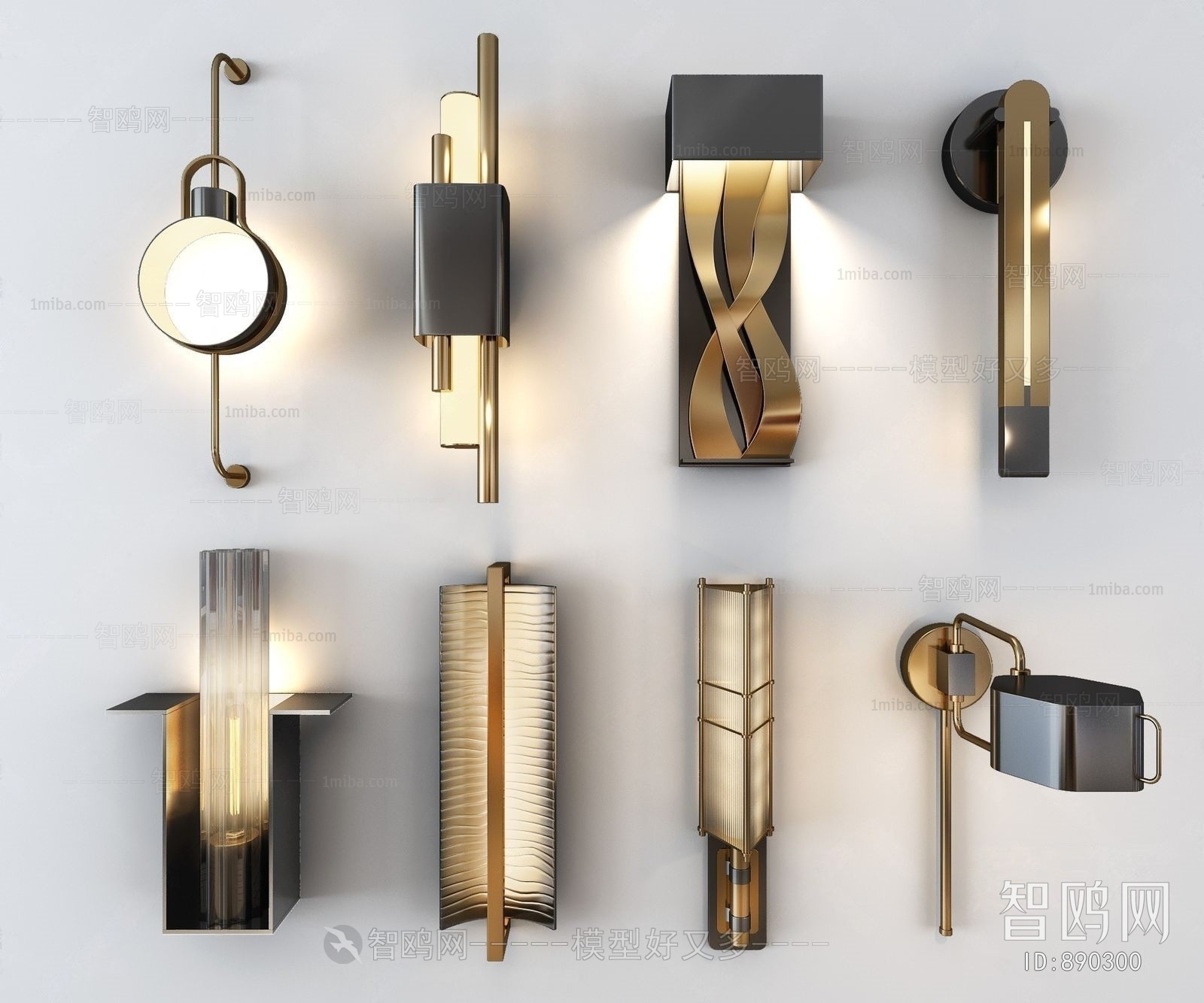 Modern Wall Lamp