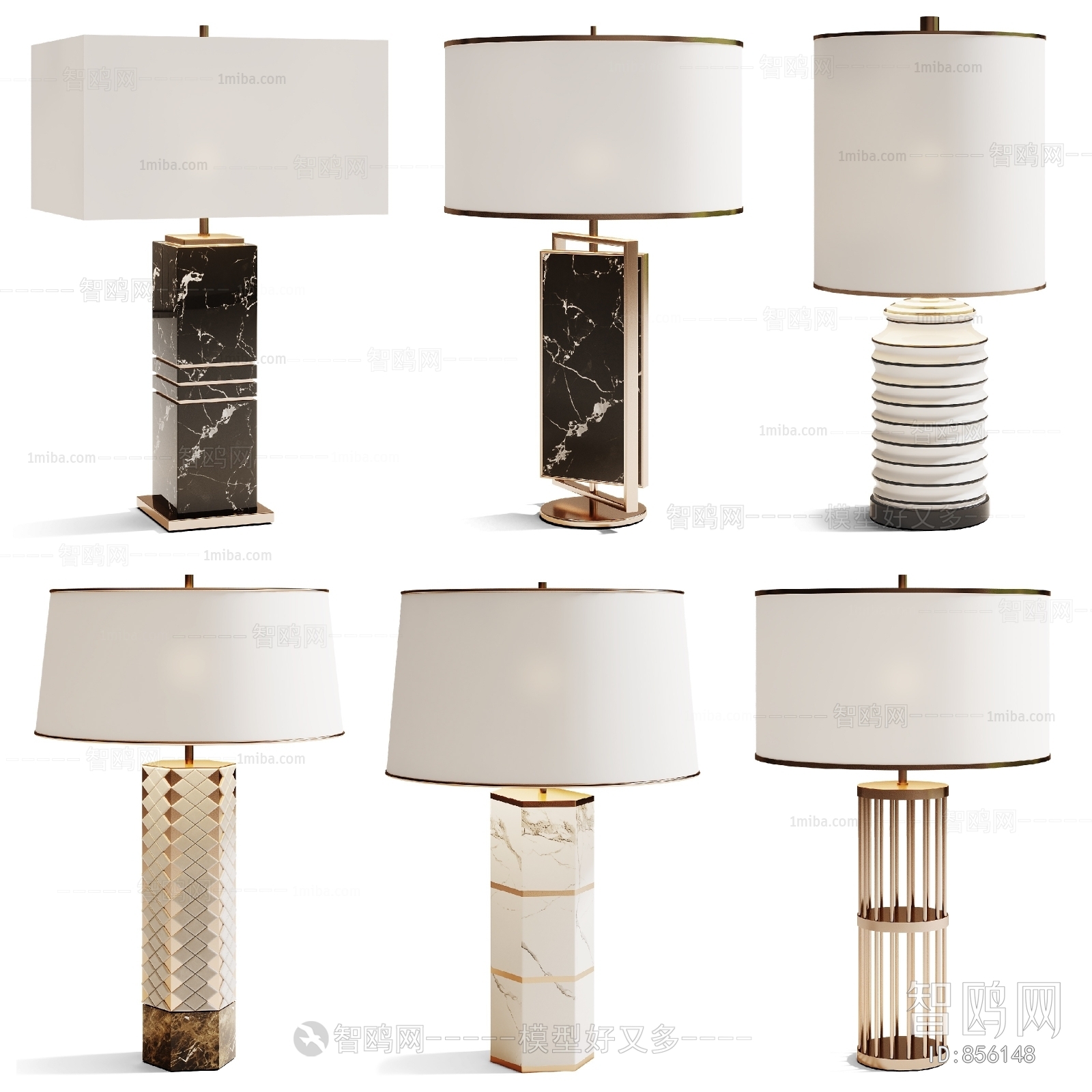 Modern Table Lamp