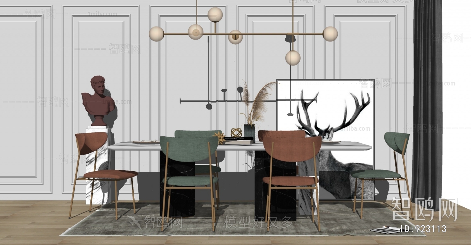 Nordic Style Dining Room