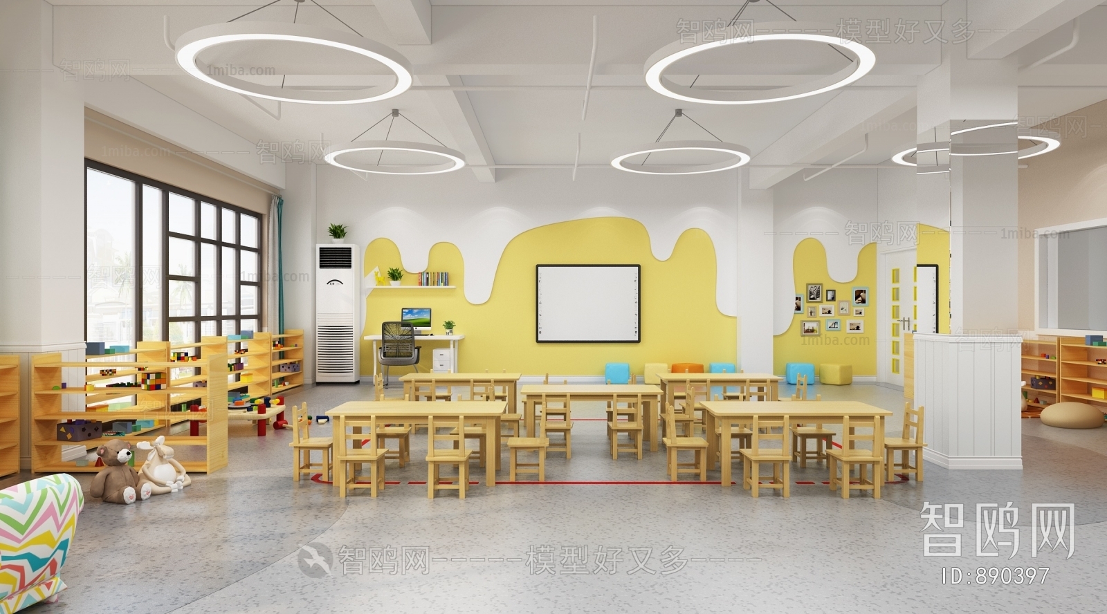 Modern Children's Kindergarten