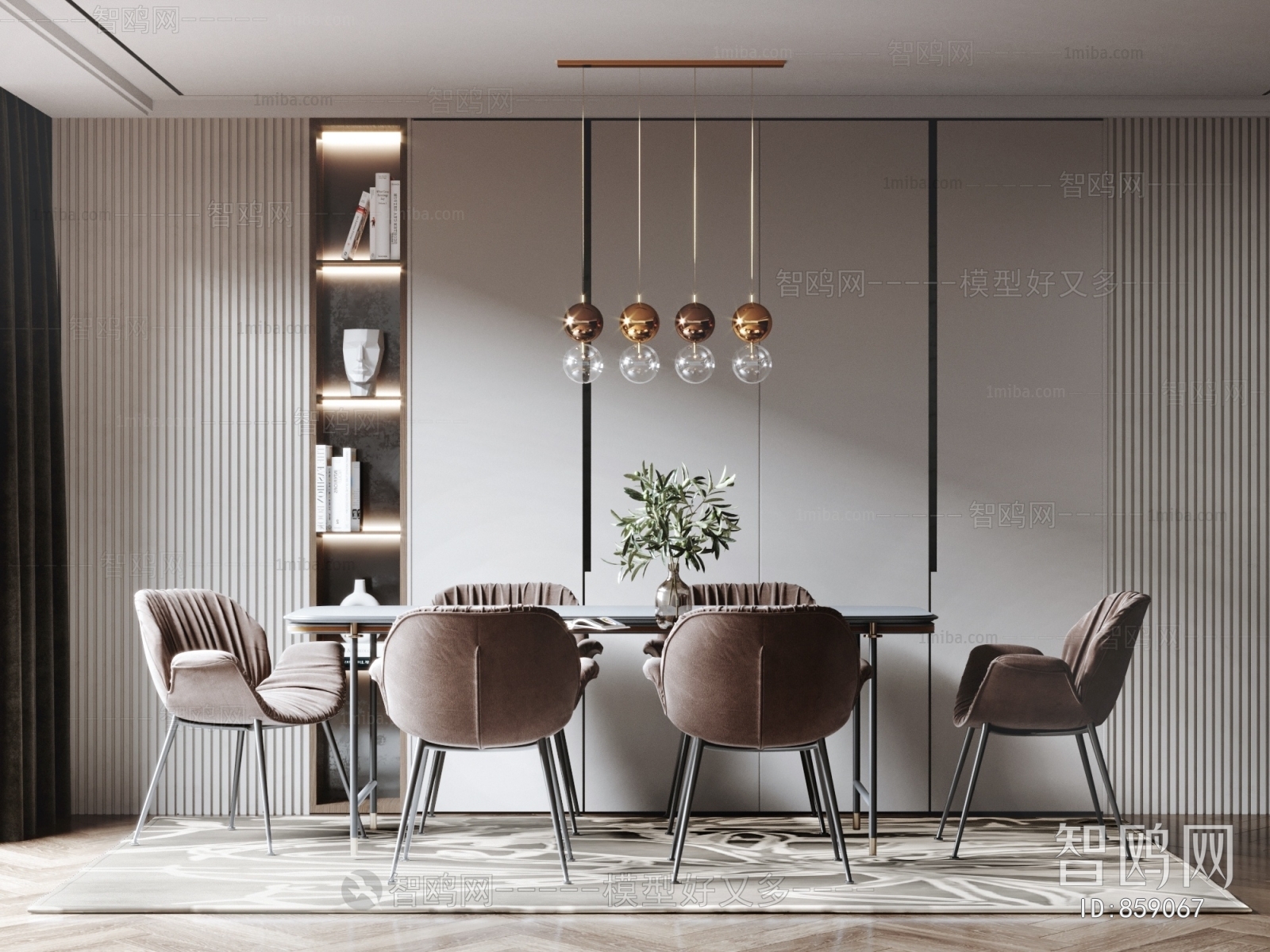 Modern Dining Table And Chairs