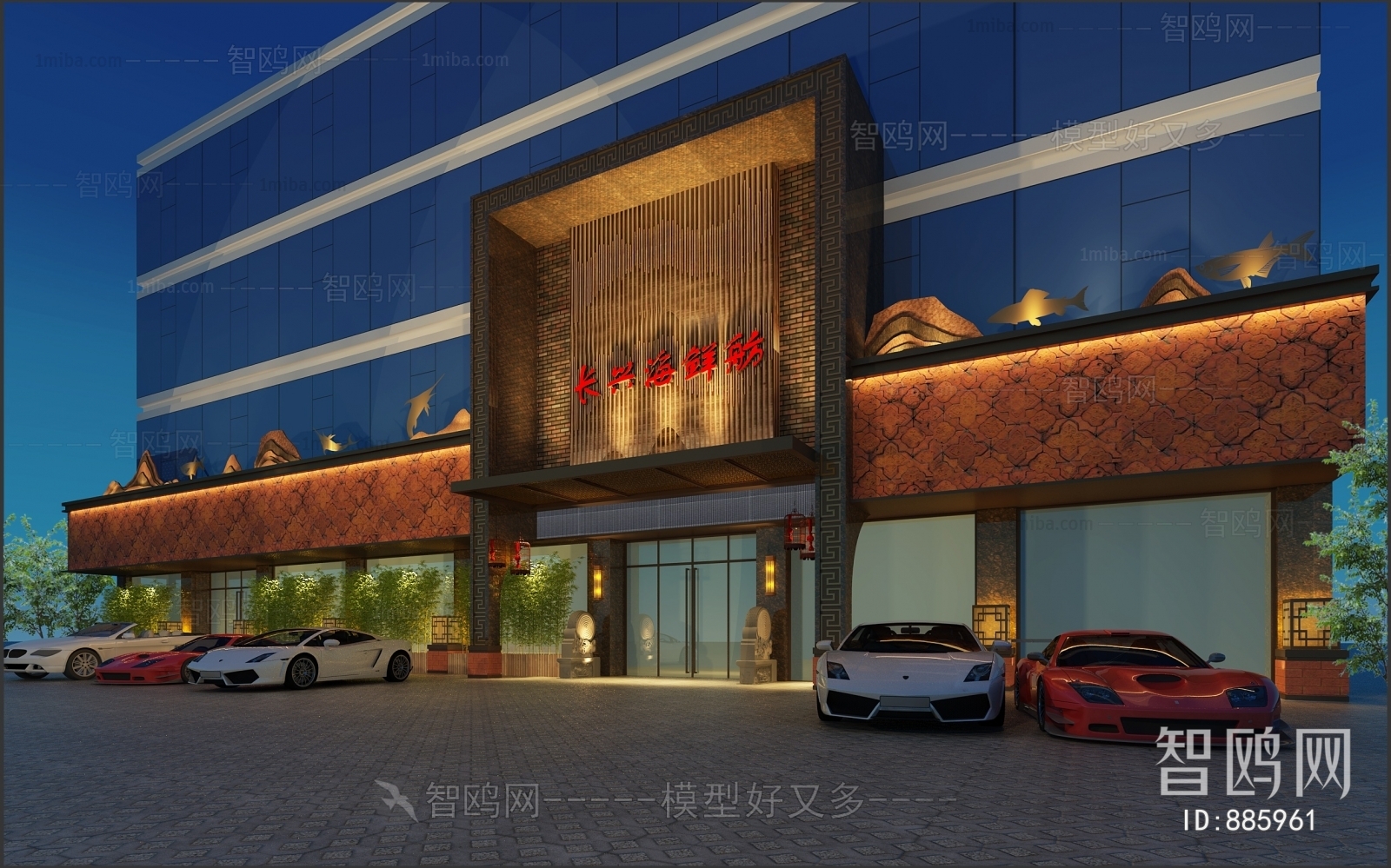 New Chinese Style Facade Element