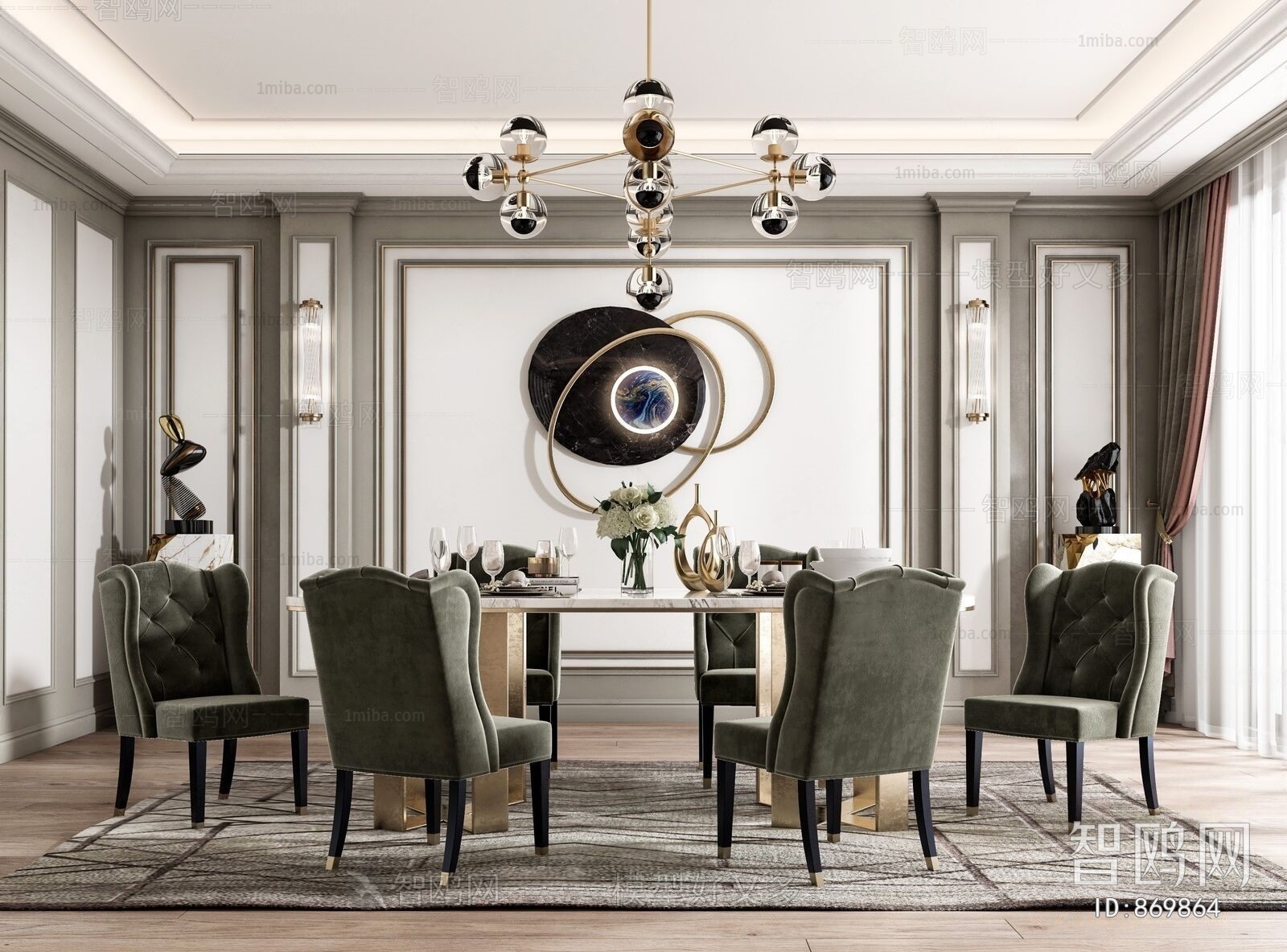 American Style Dining Room