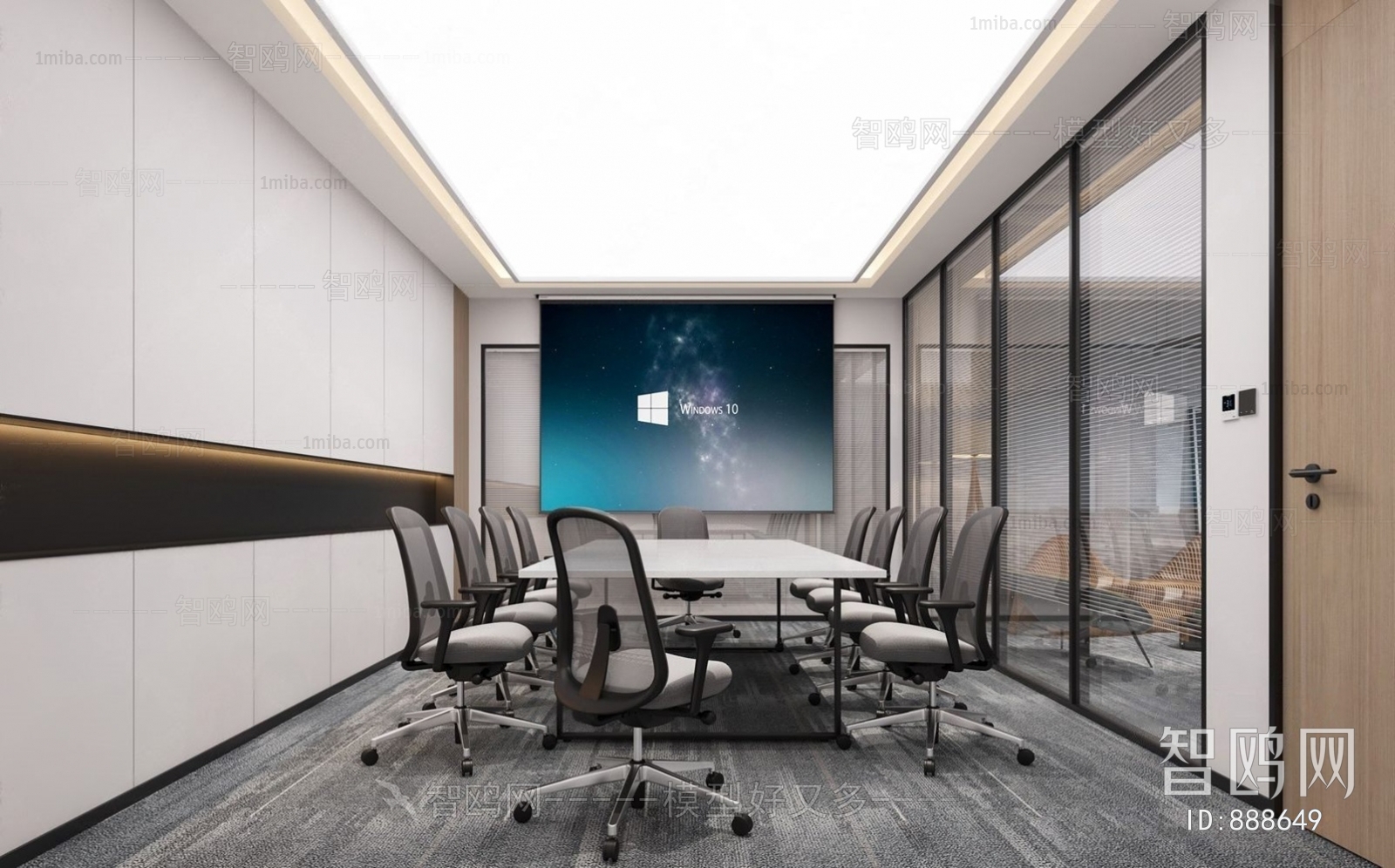 Modern Meeting Room