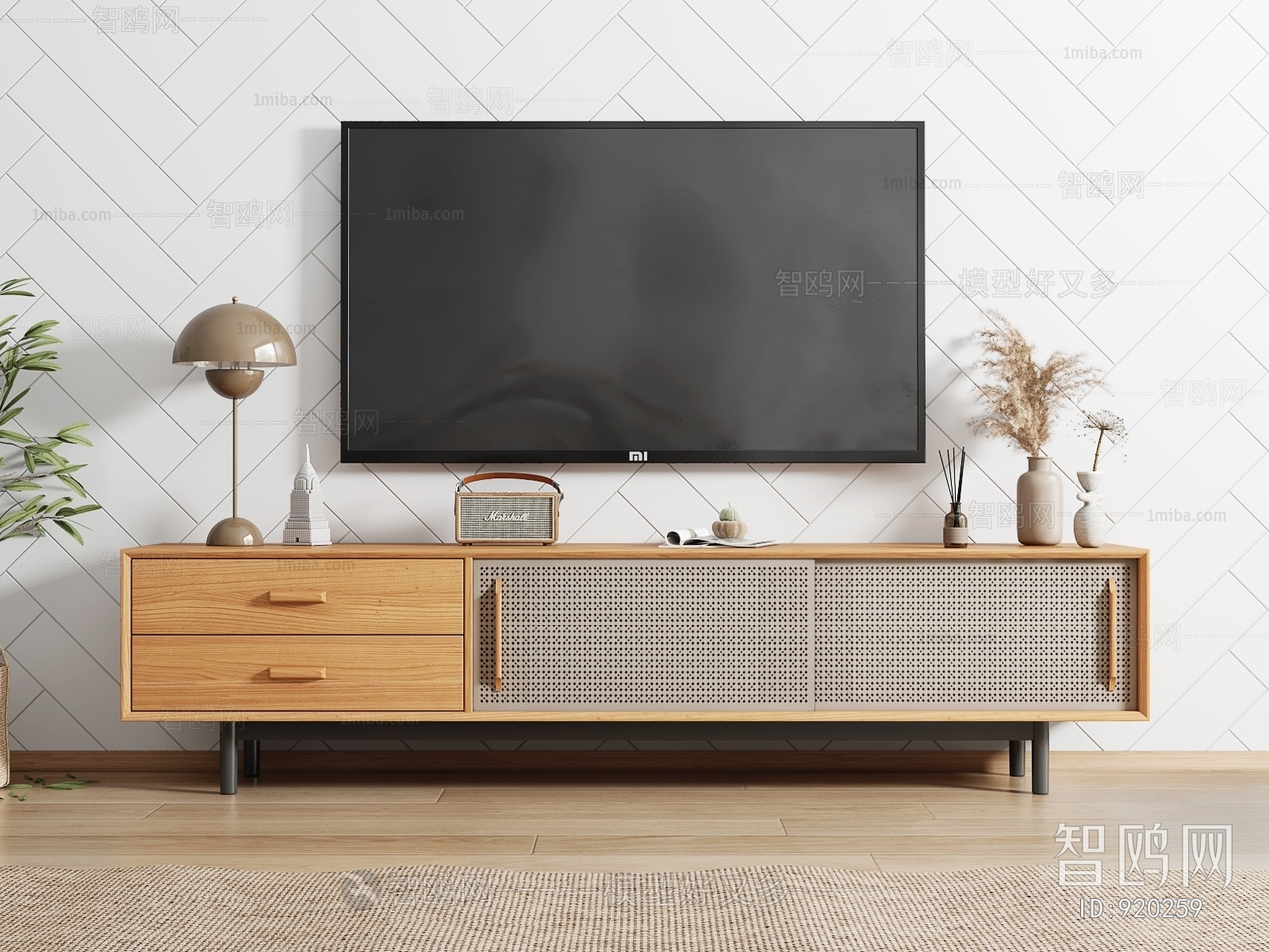 Nordic Style TV Cabinet