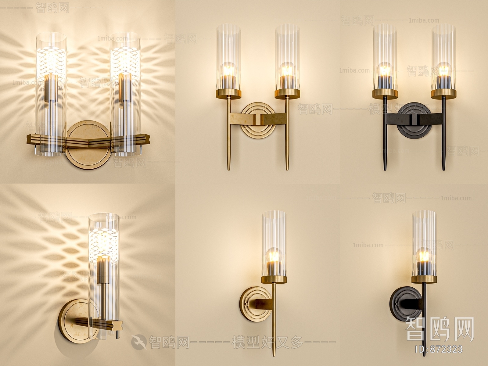 Modern Wall Lamp