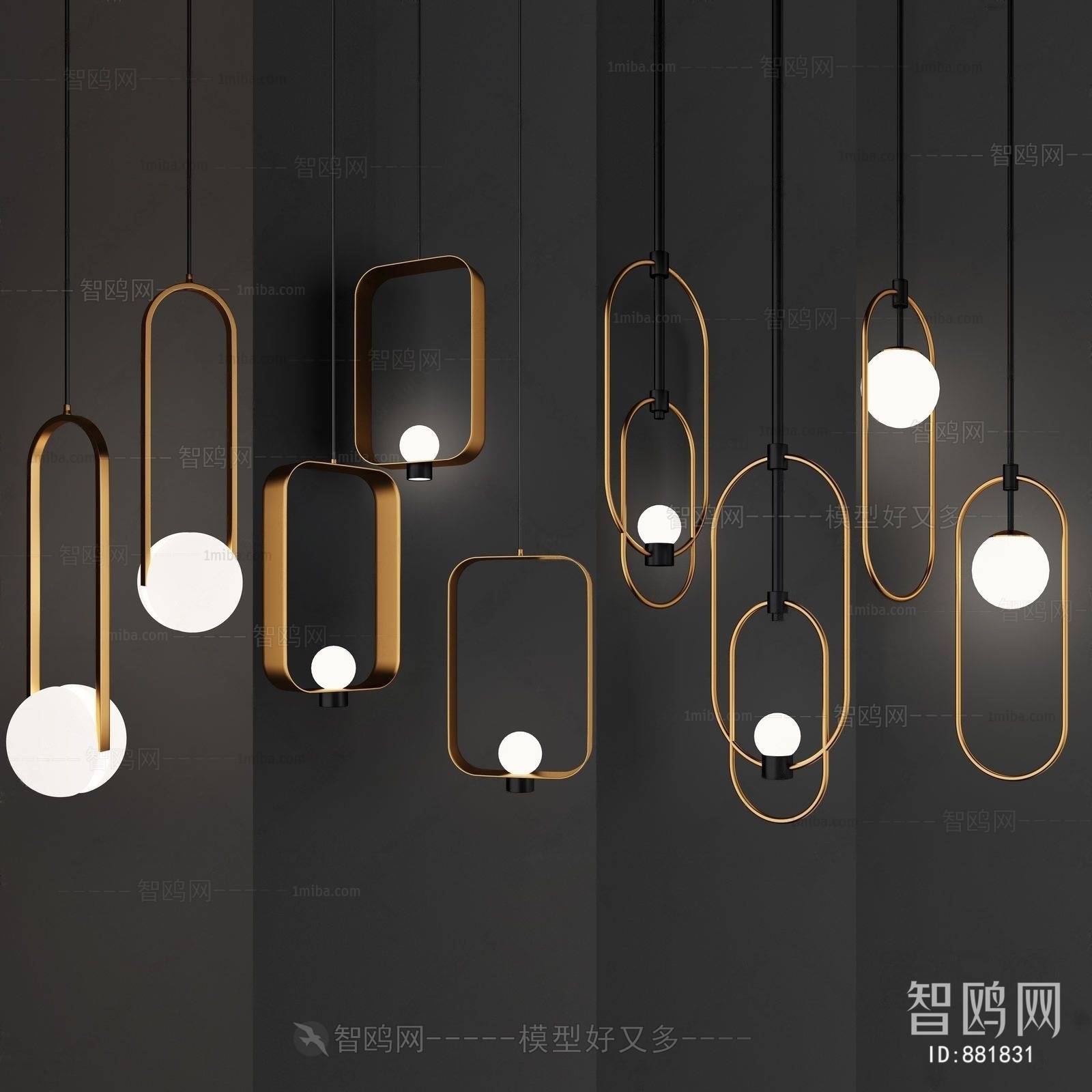 Modern Droplight