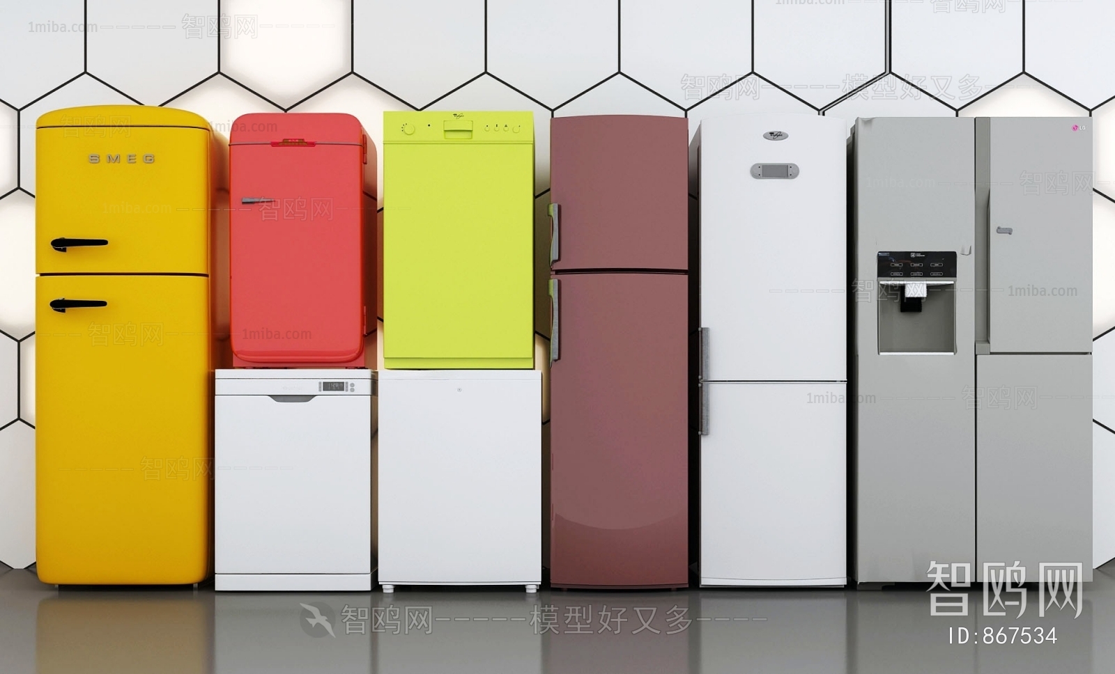 Modern Home Appliance Refrigerator