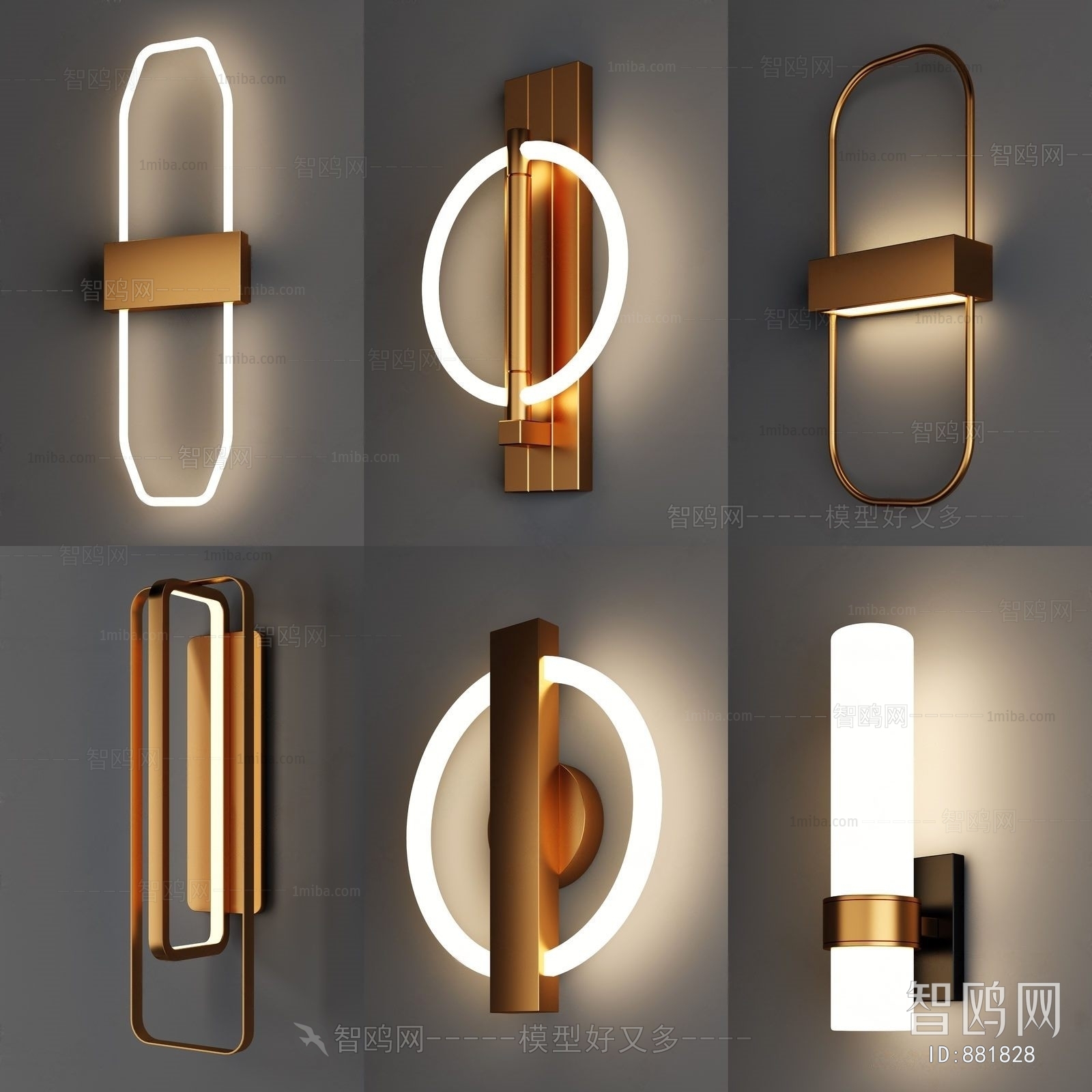 Modern Wall Lamp