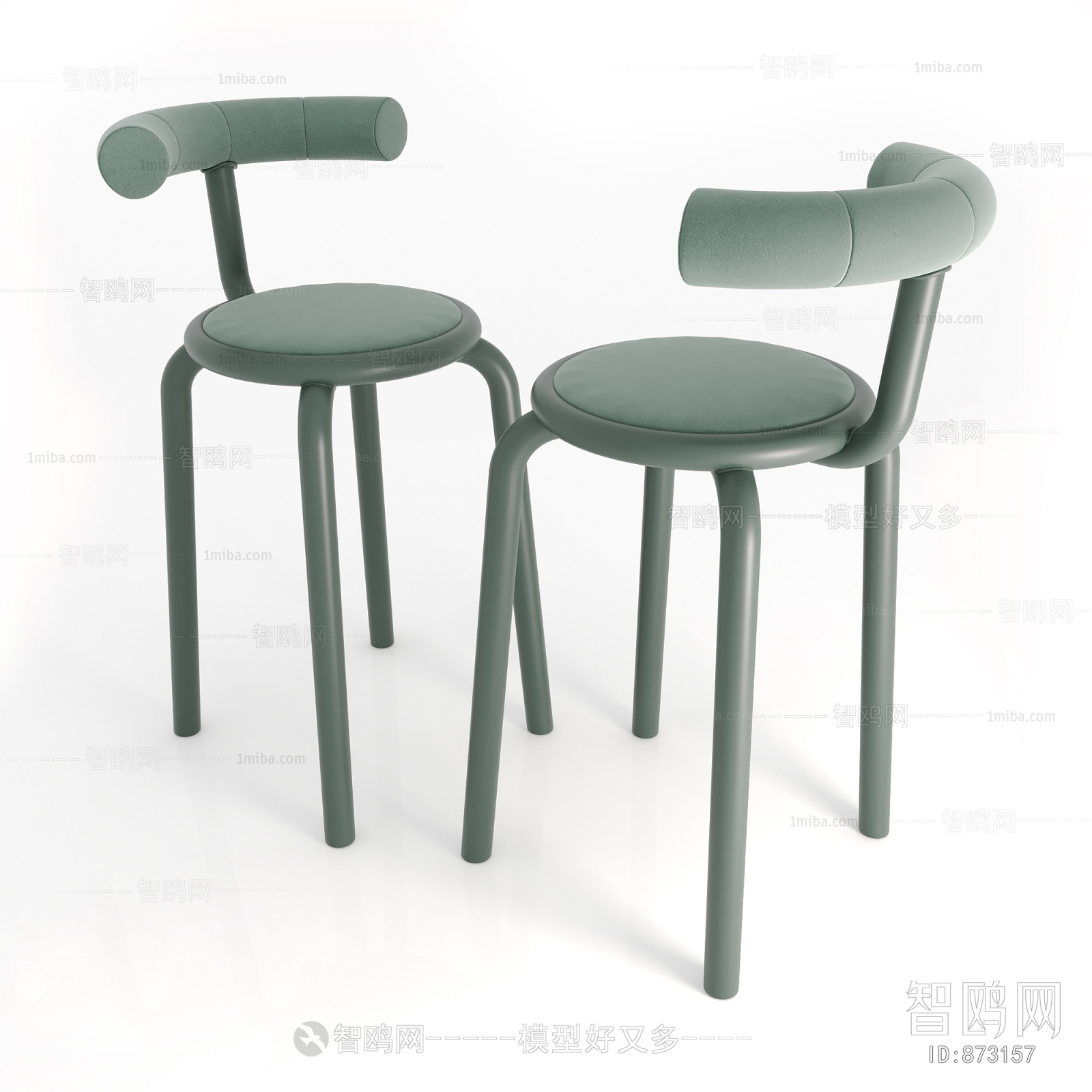 Modern Bar Chair