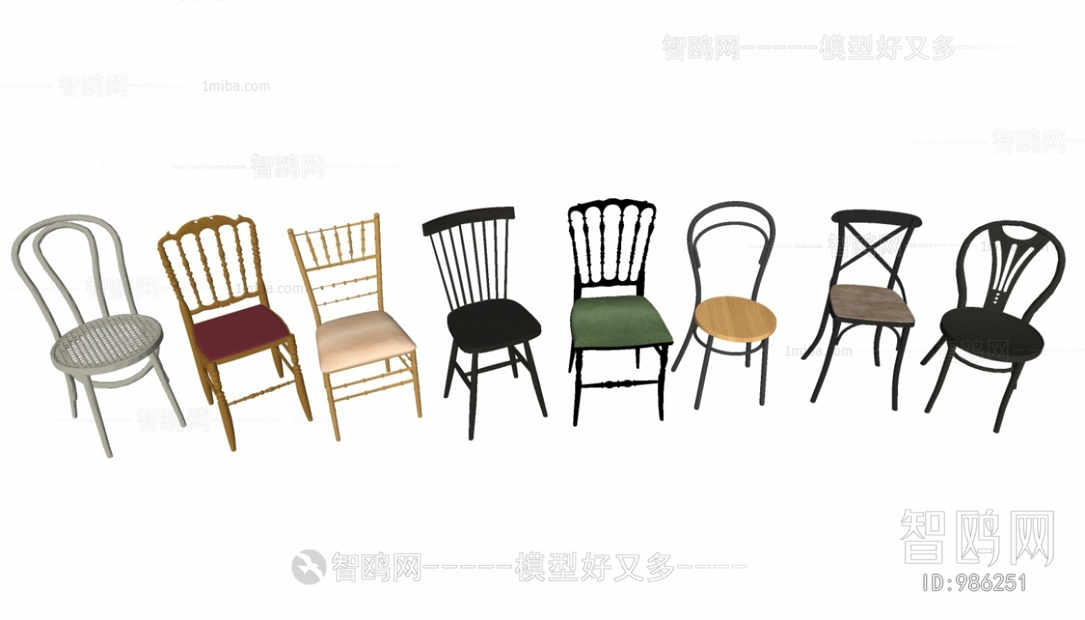 美式单椅组合
