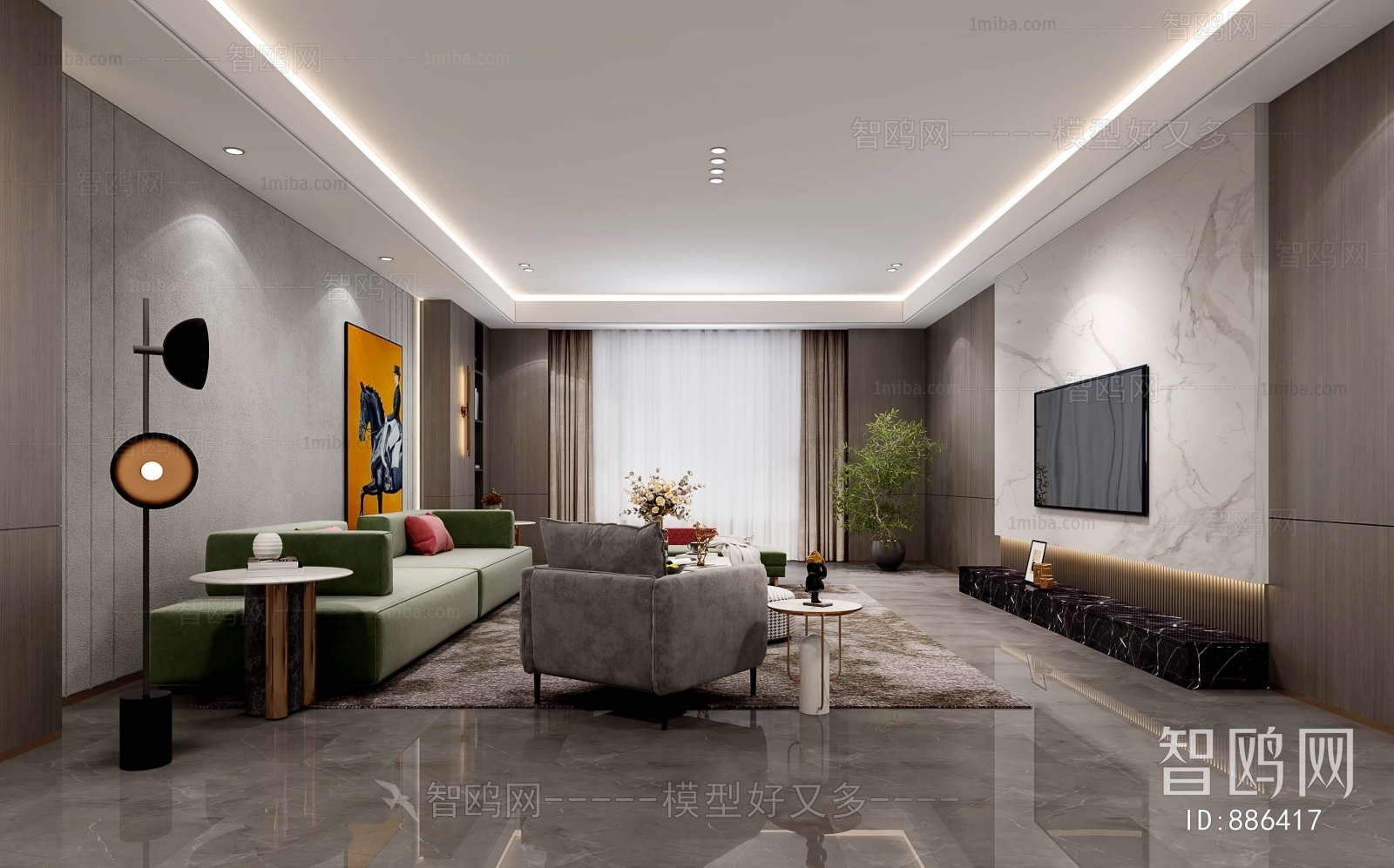 Modern A Living Room