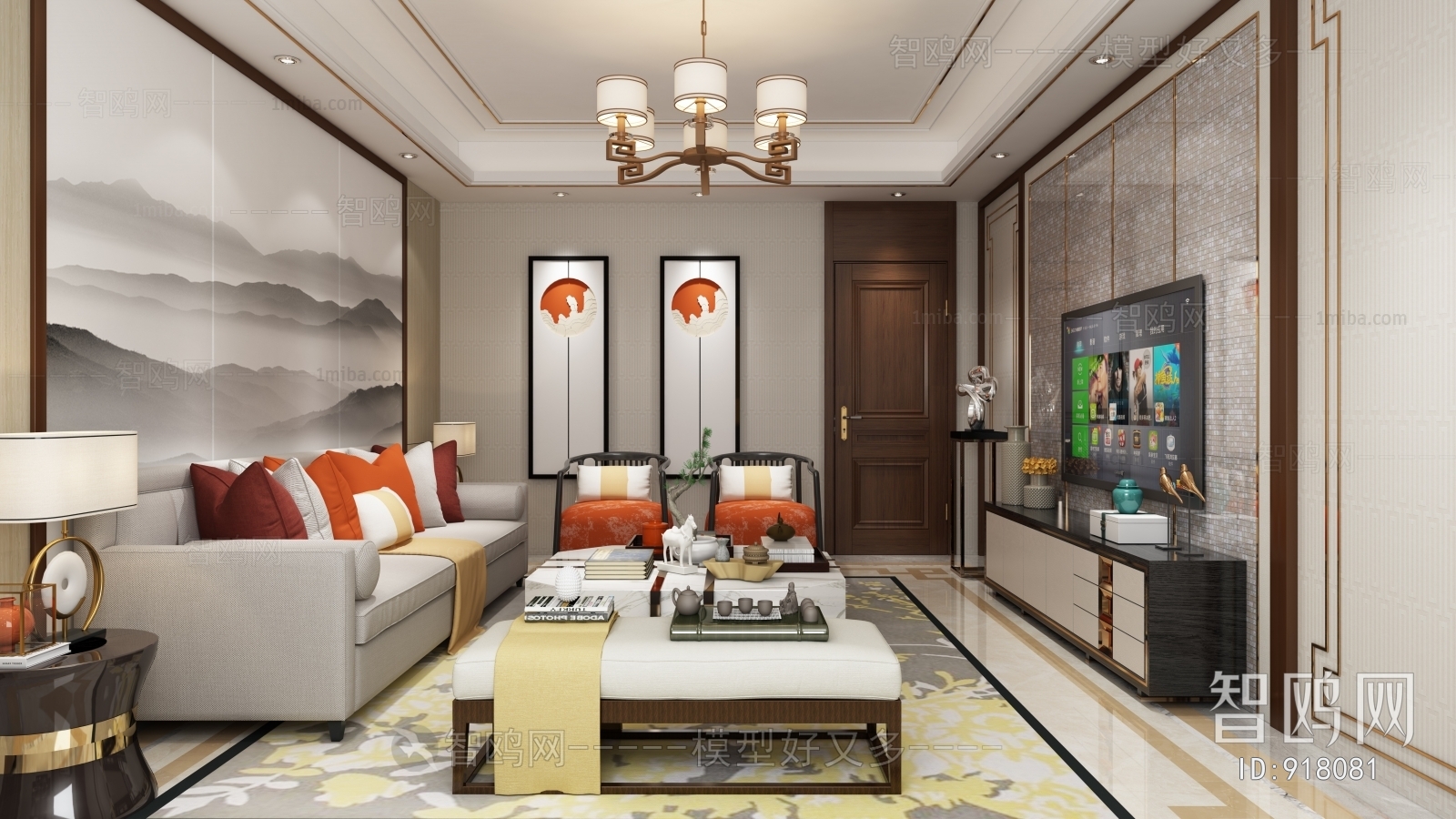 New Chinese Style A Living Room