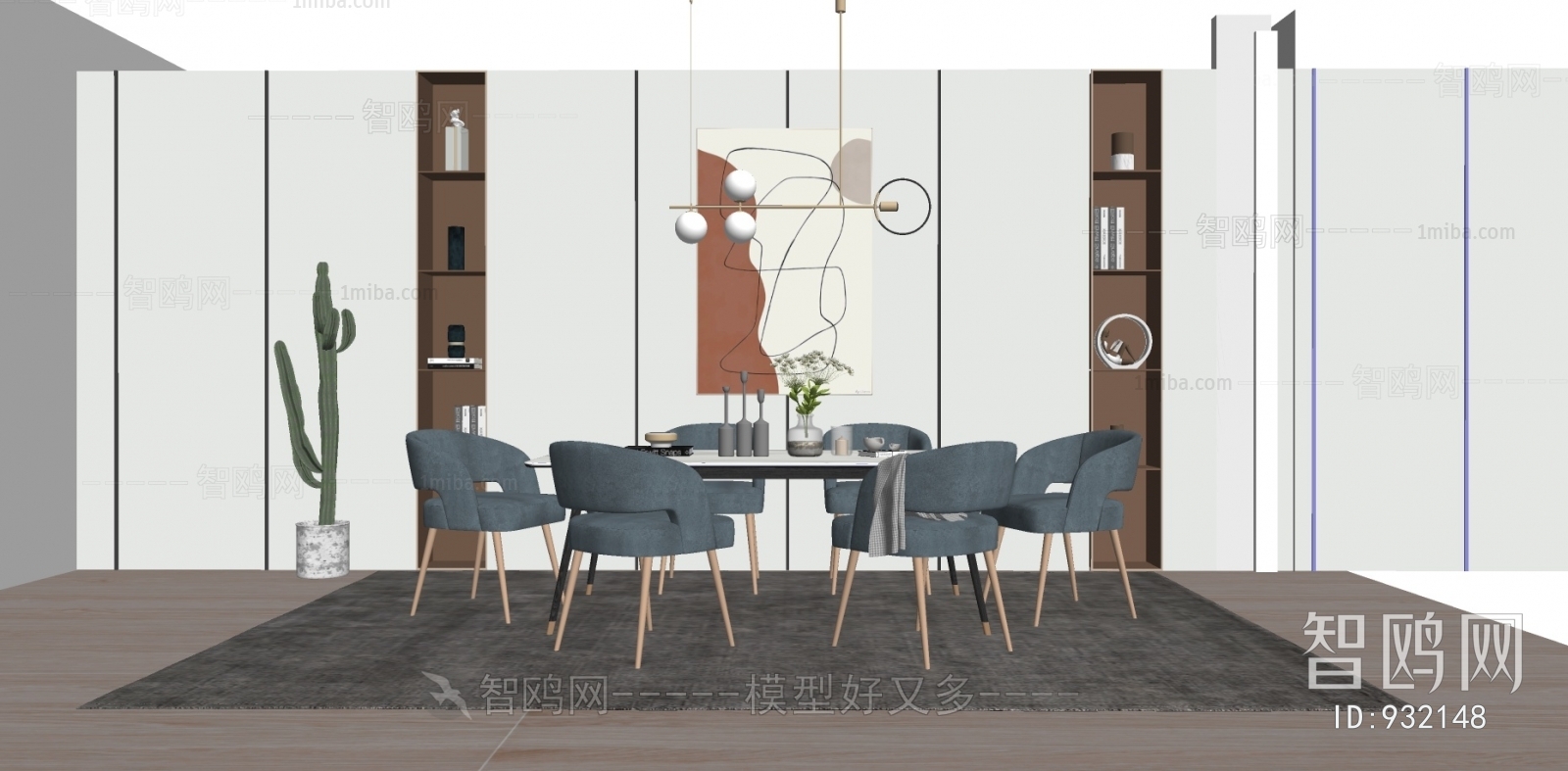 Modern Dining Table And Chairs