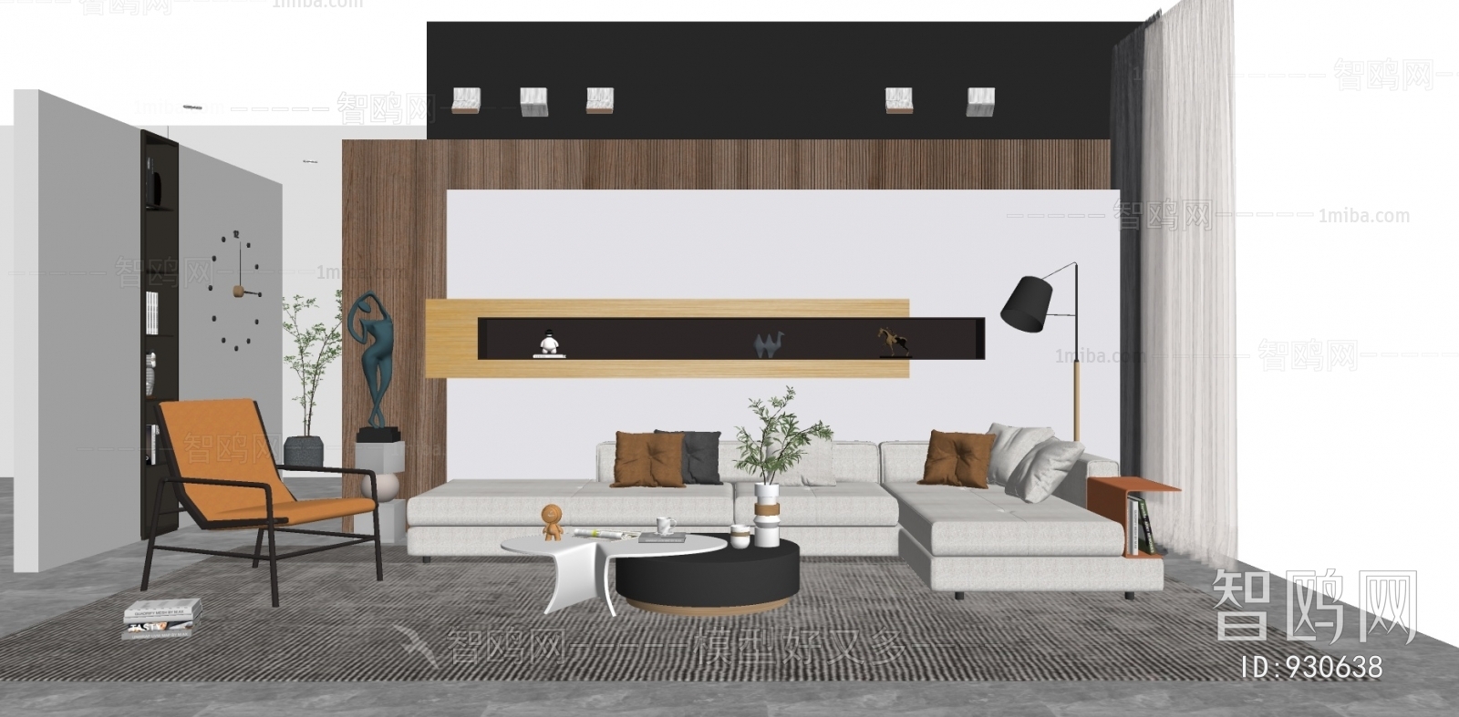 Modern A Living Room