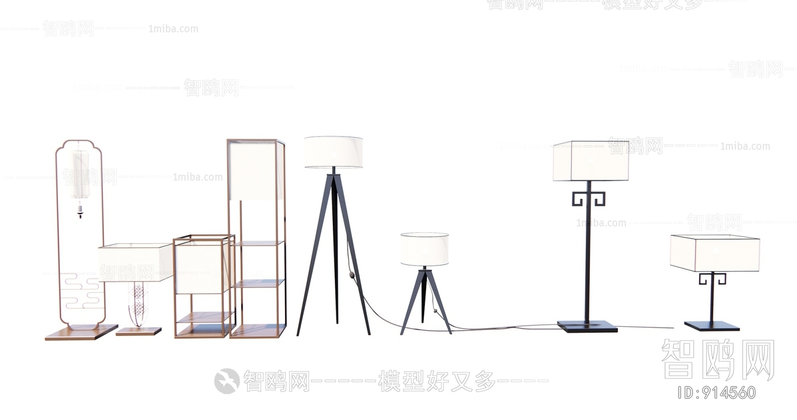 New Chinese Style Floor Lamp