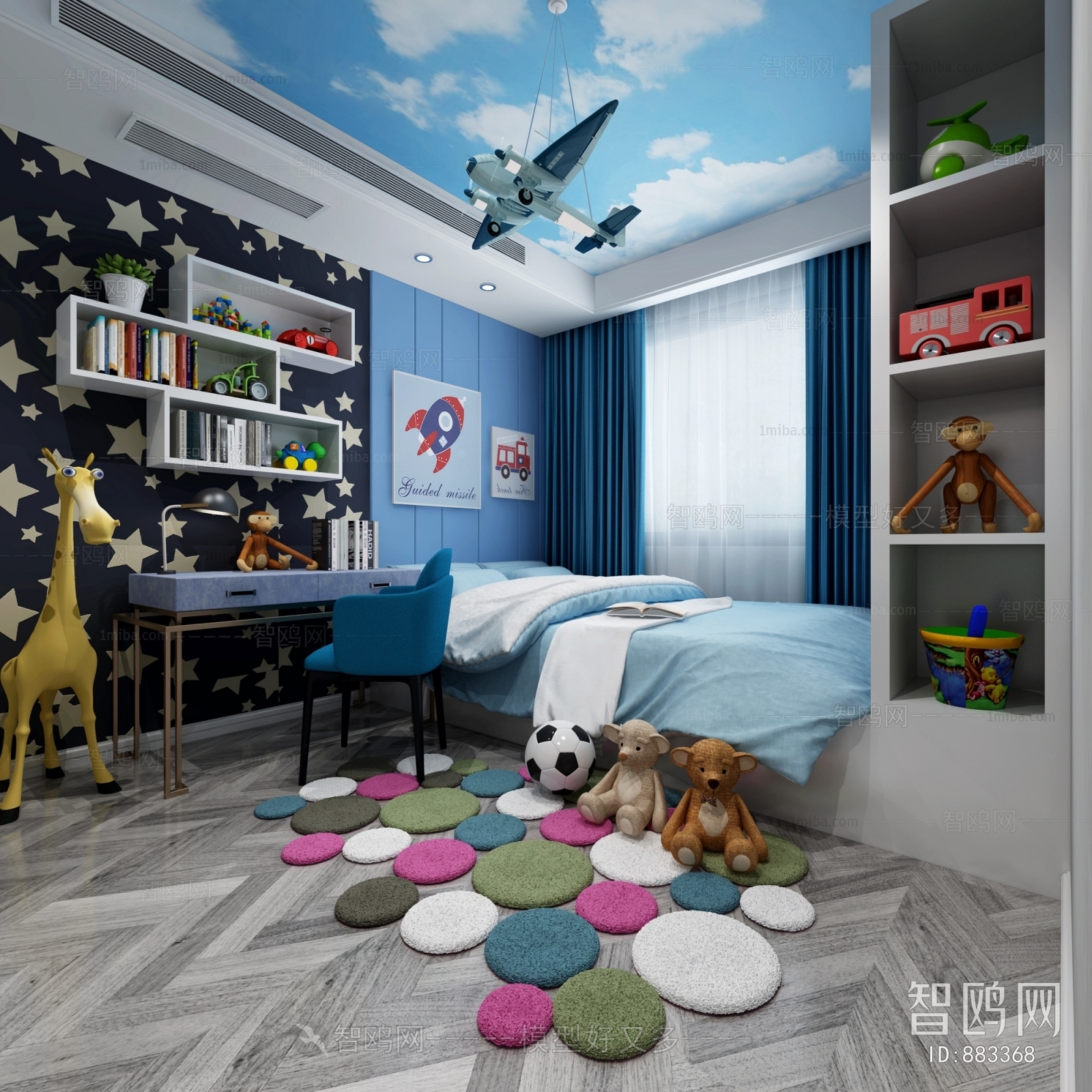 Modern Children's Room