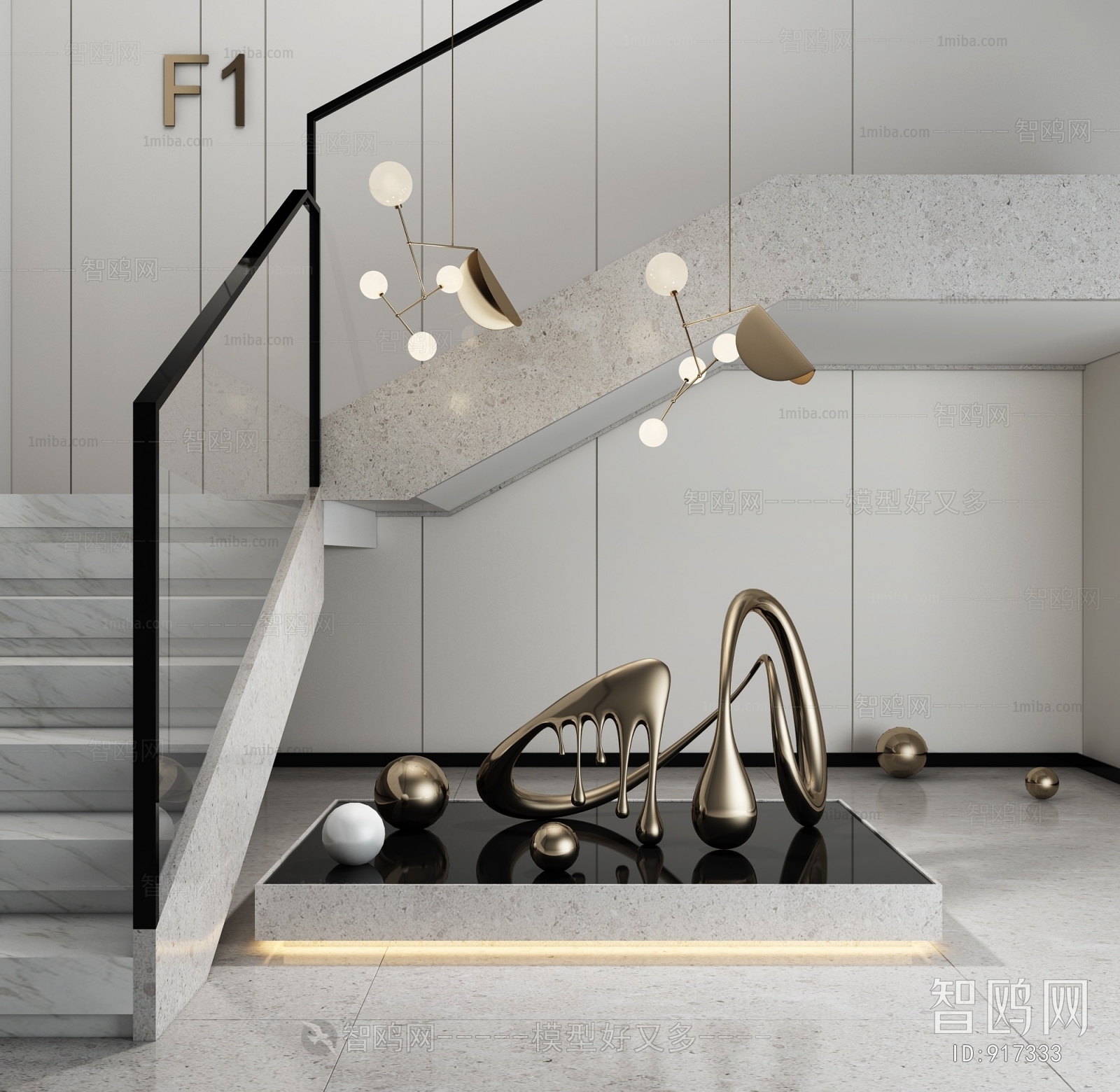 Modern Stairwell