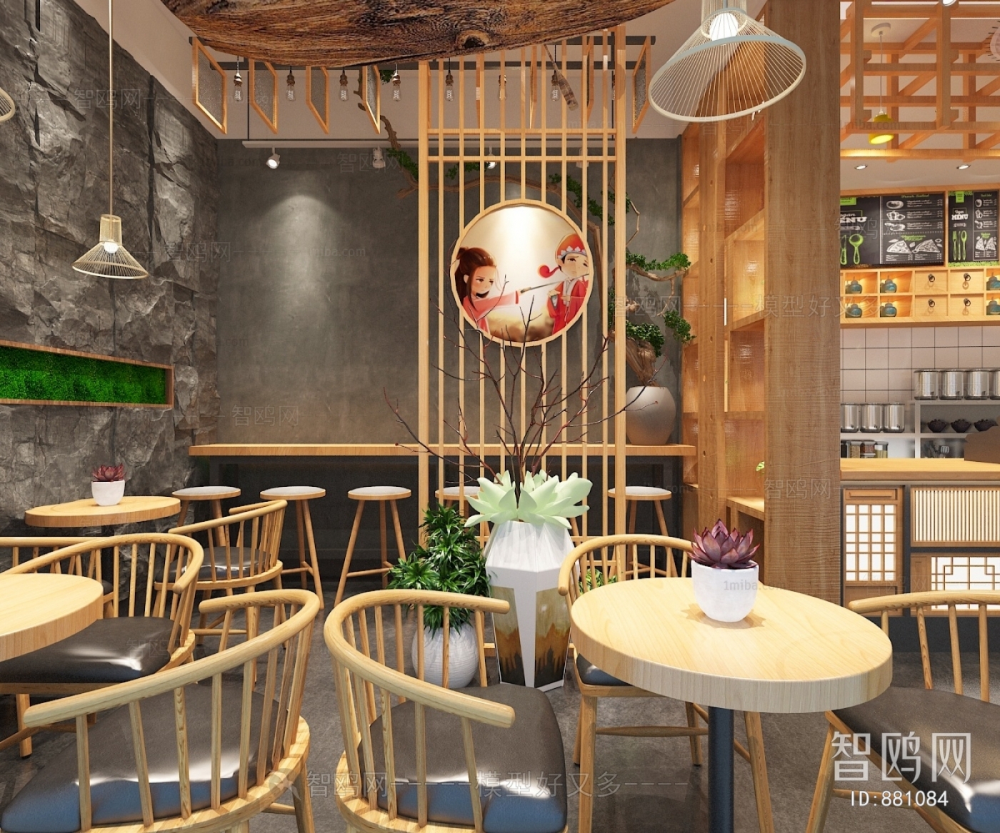 New Chinese Style Milk Tea Shop