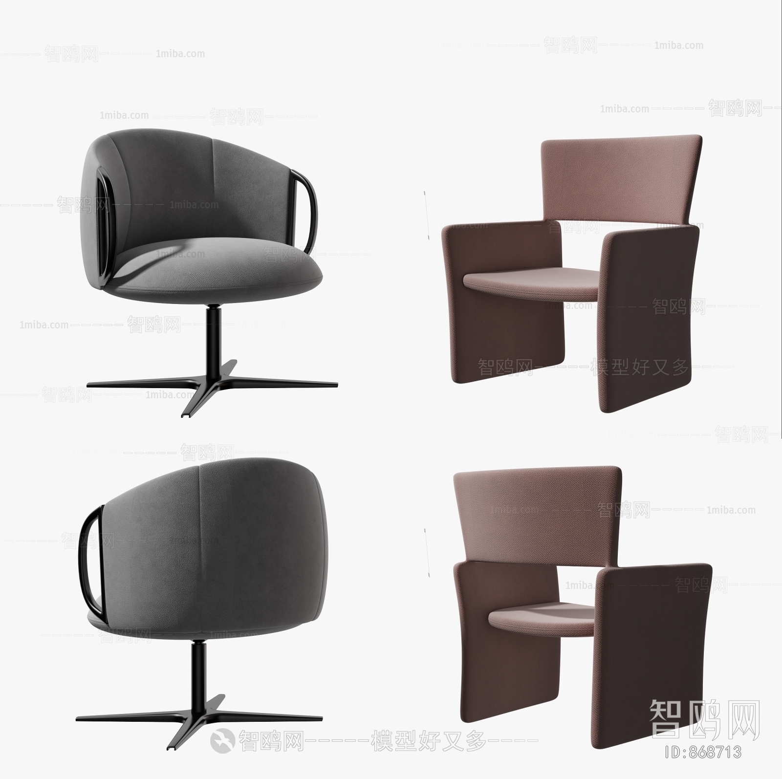 Modern Office Chair