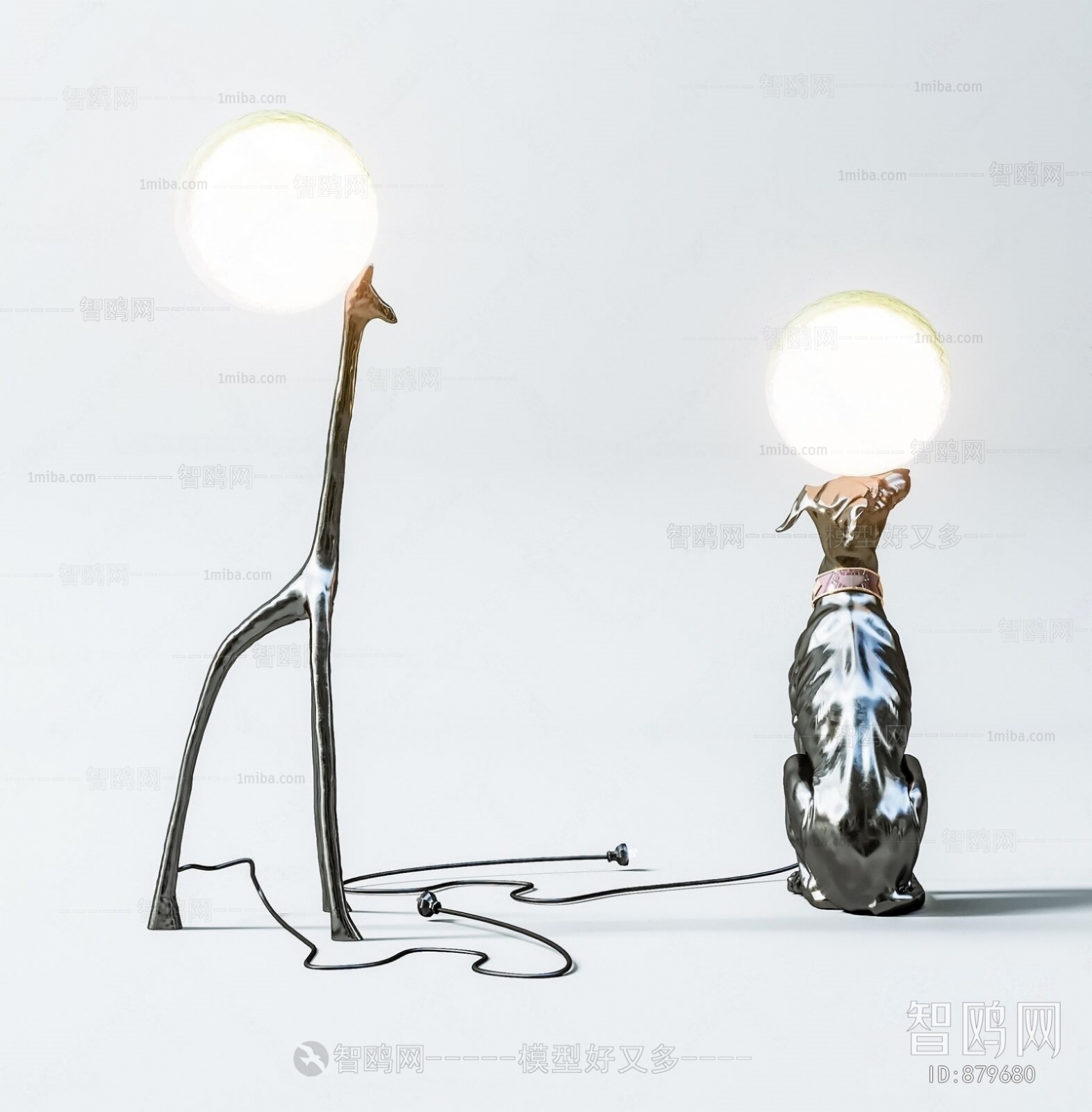 Modern Table Lamp