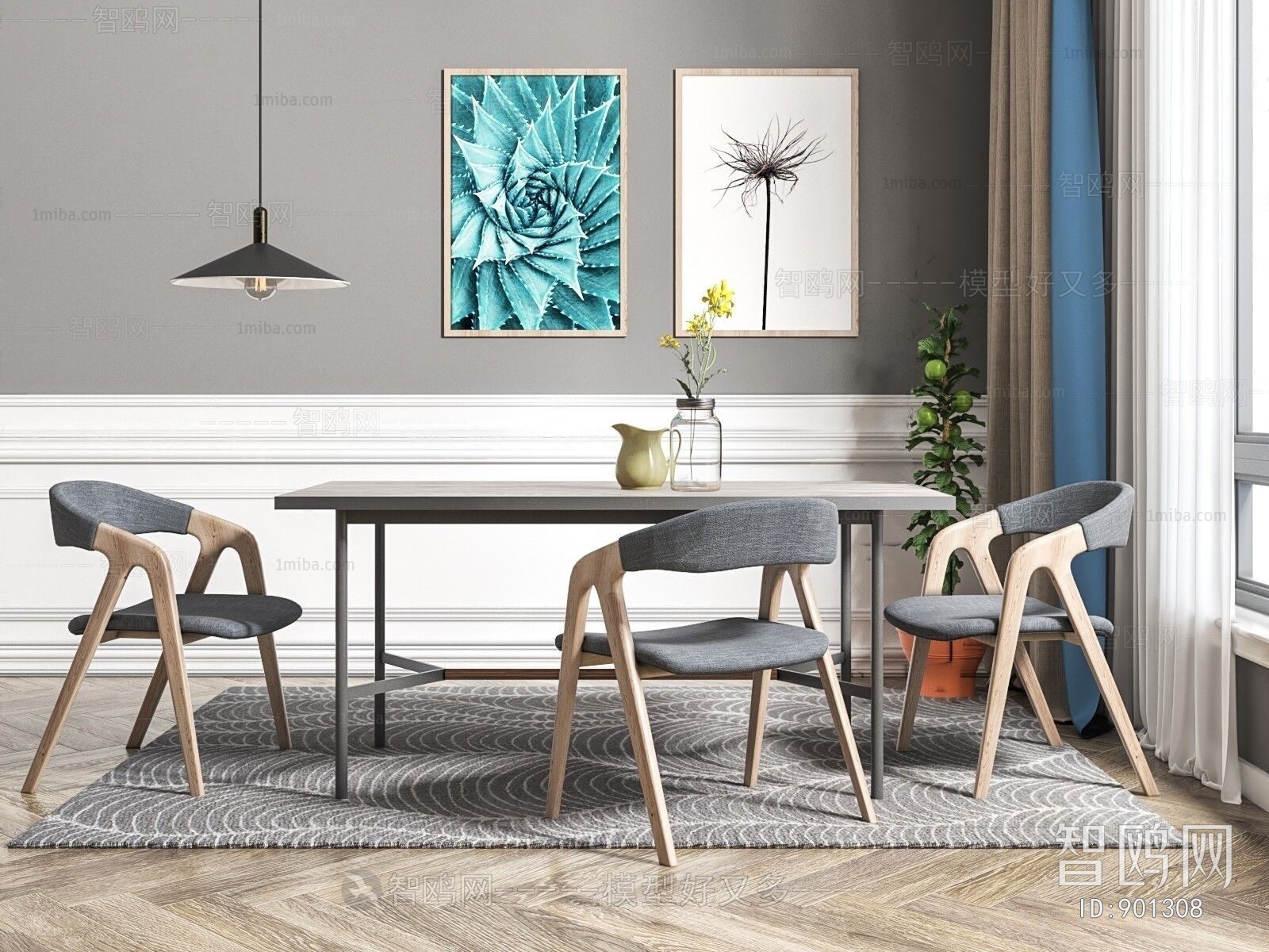 Nordic Style Dining Table And Chairs