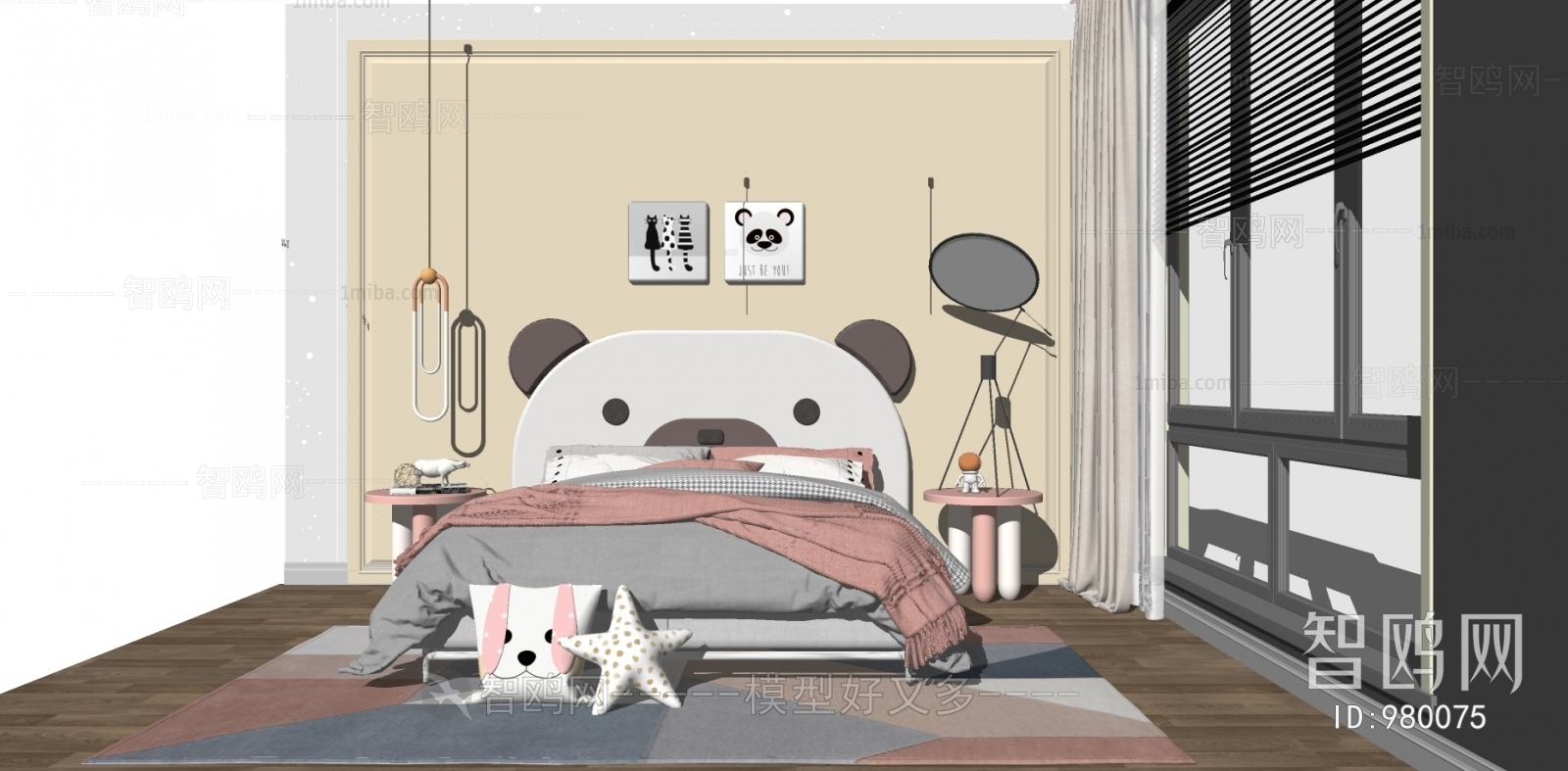 Modern Children's Room