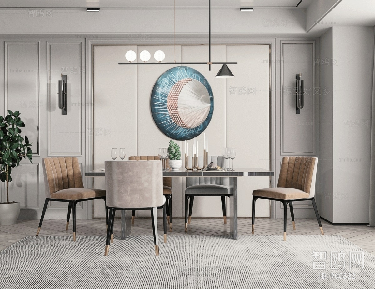 Modern Dining Room