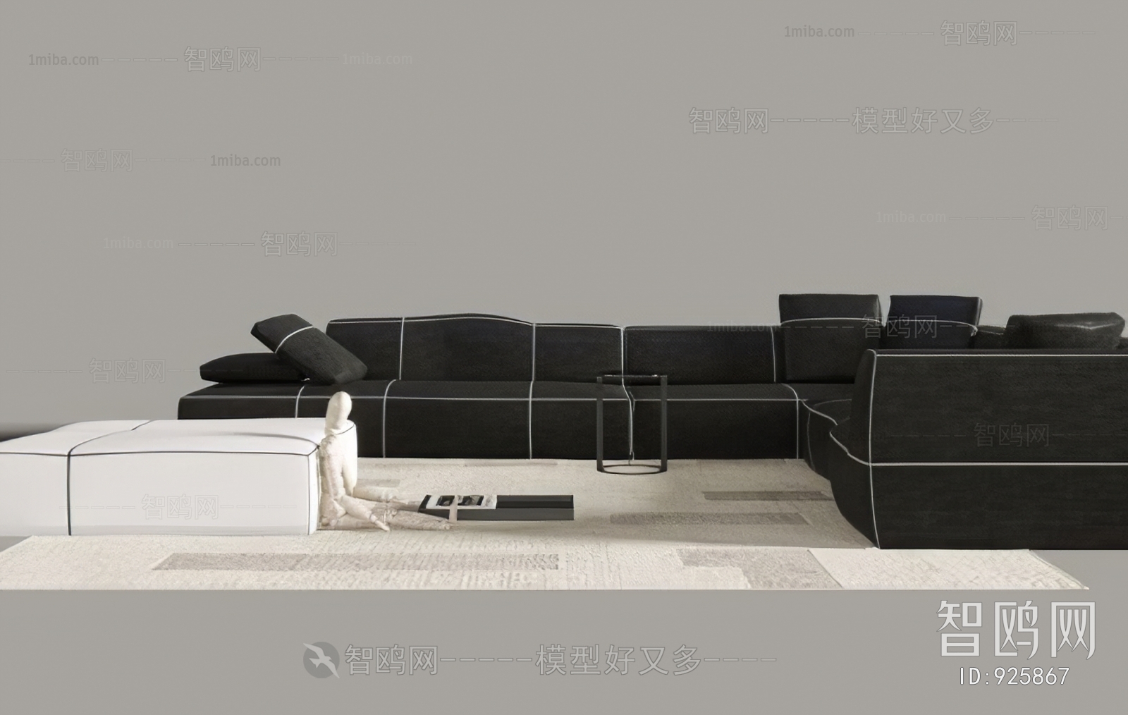 Modern Multi Person Sofa